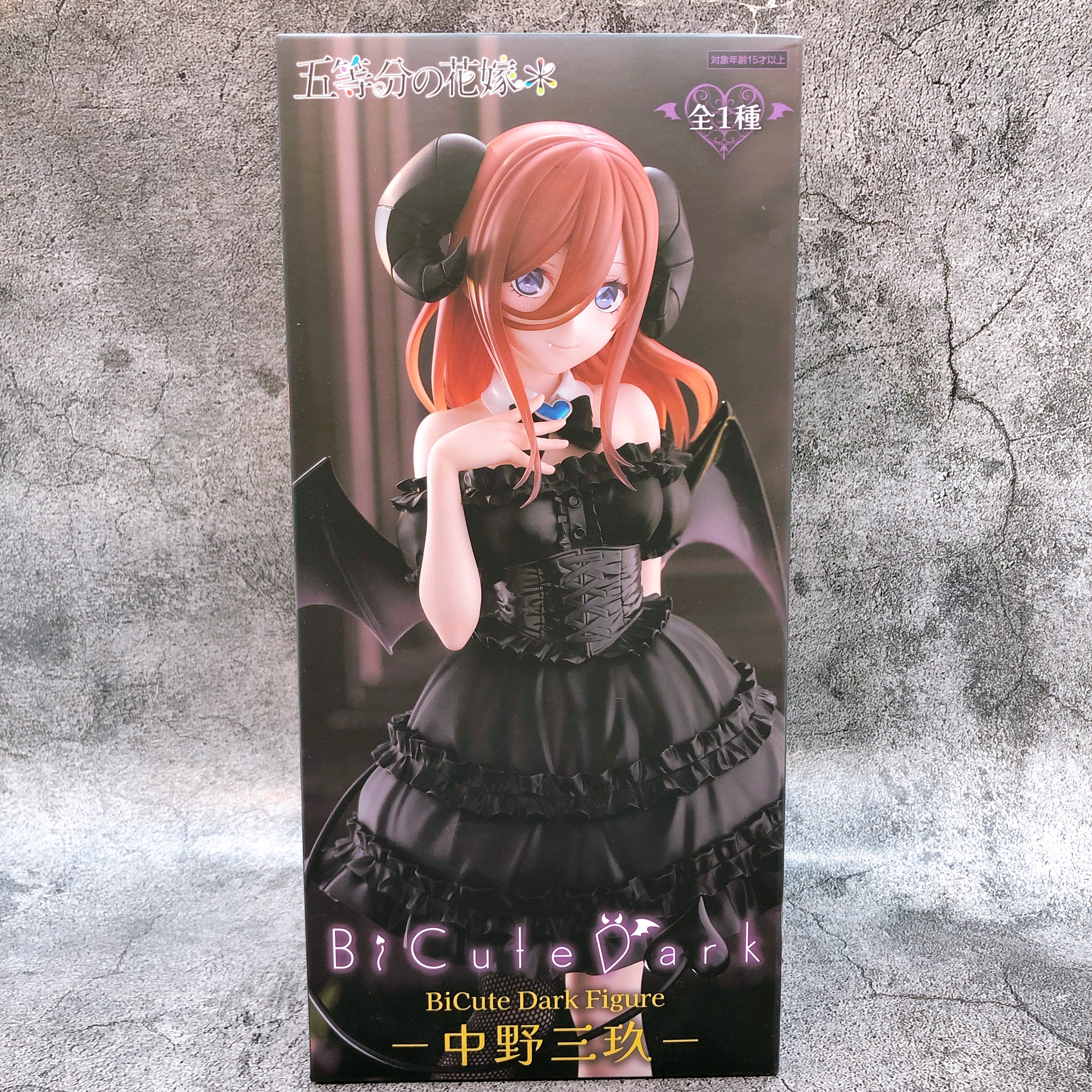 The Quintessential Quintuplets Miku Nakano BiCute Dark Figure Japan Sealed NEW
