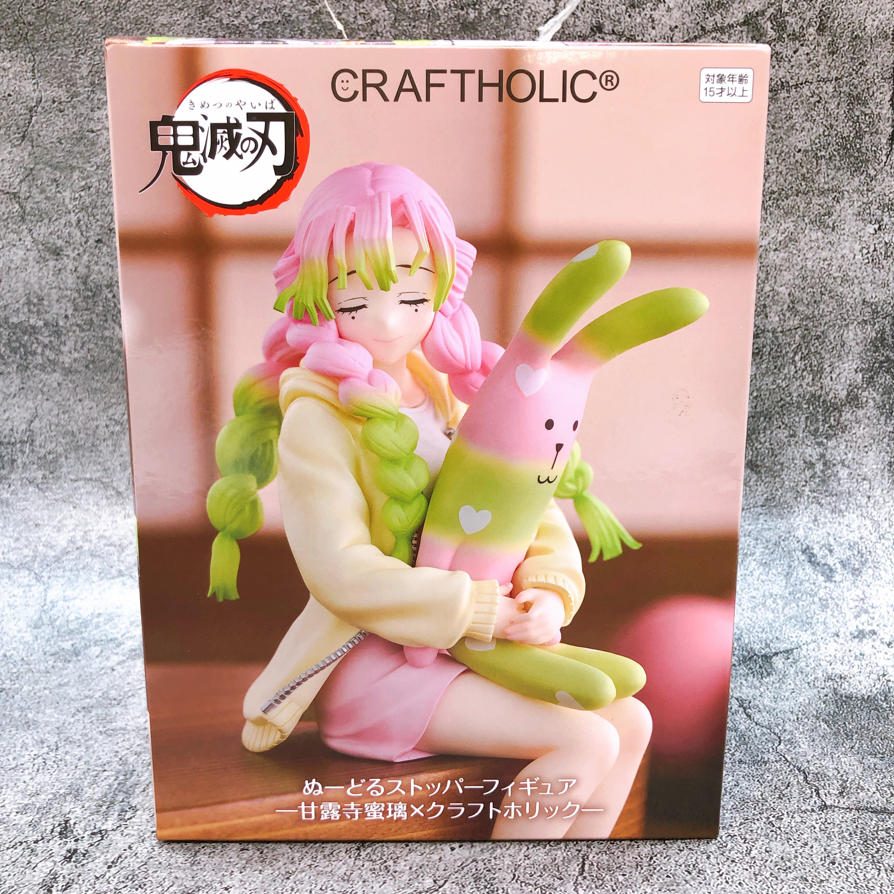 Demon Slayer Mitsuri Kanroji CRAFTHOLIC Noodle Stopper Figure Japan Sealed NEW