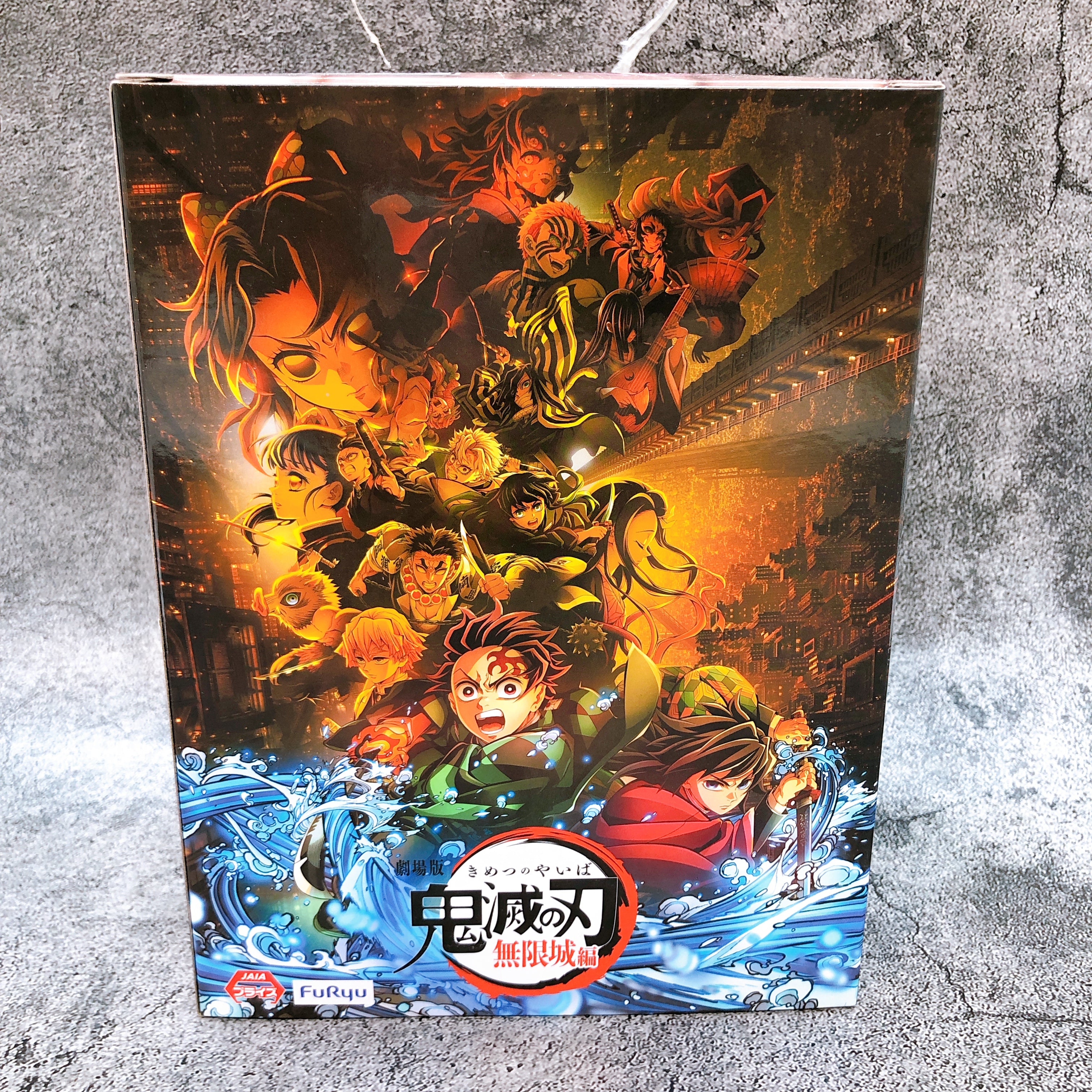 Demon Slayer Mitsuri Kanroji CRAFTHOLIC Noodle Stopper Figure Japan Sealed NEW