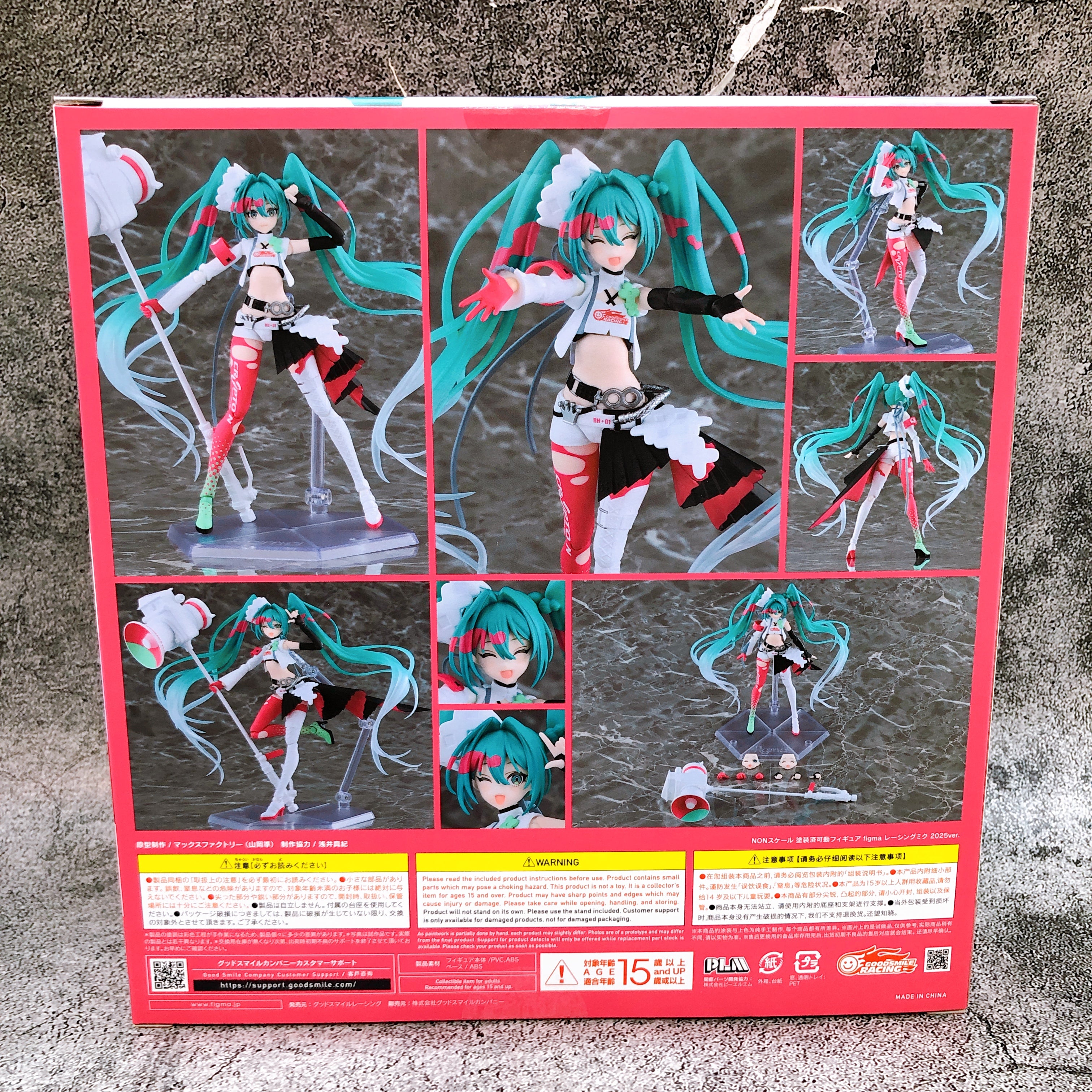 Hatsune Racing Miku 2025 ver. Figma SP-174 Action Figure 15+ GSC Japan AUTHENTIC