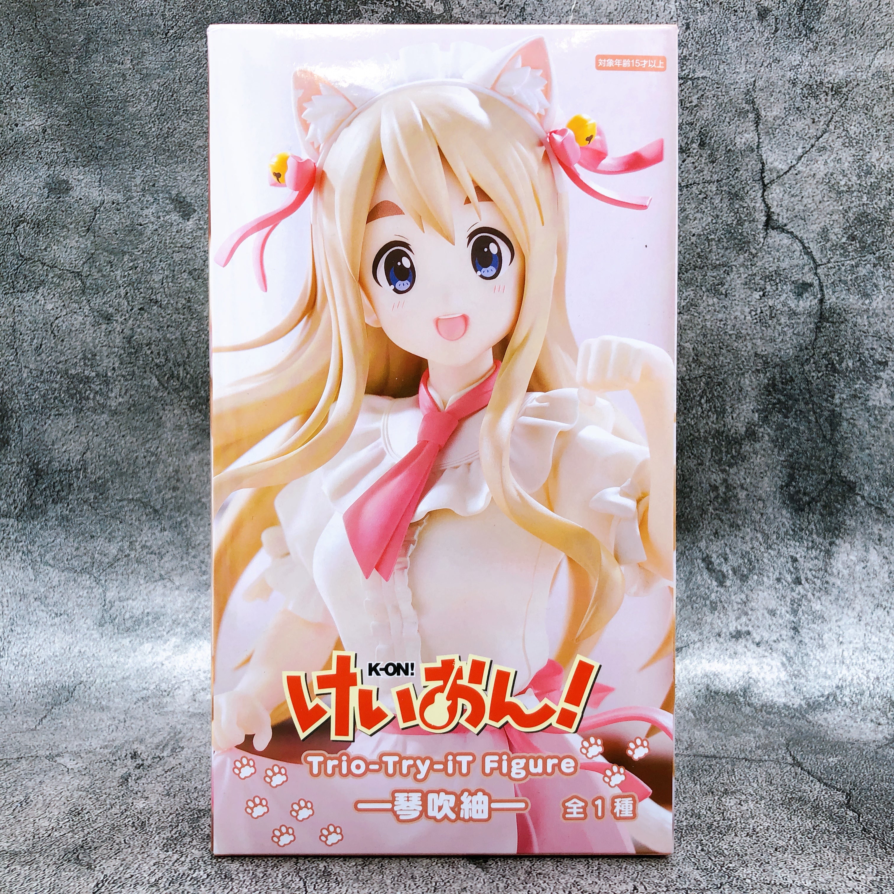 K-ON! Tsumugi Kotobuki Trio-Try-iT Figure FuRyu from Japan Sealed NEW FASTSHIP