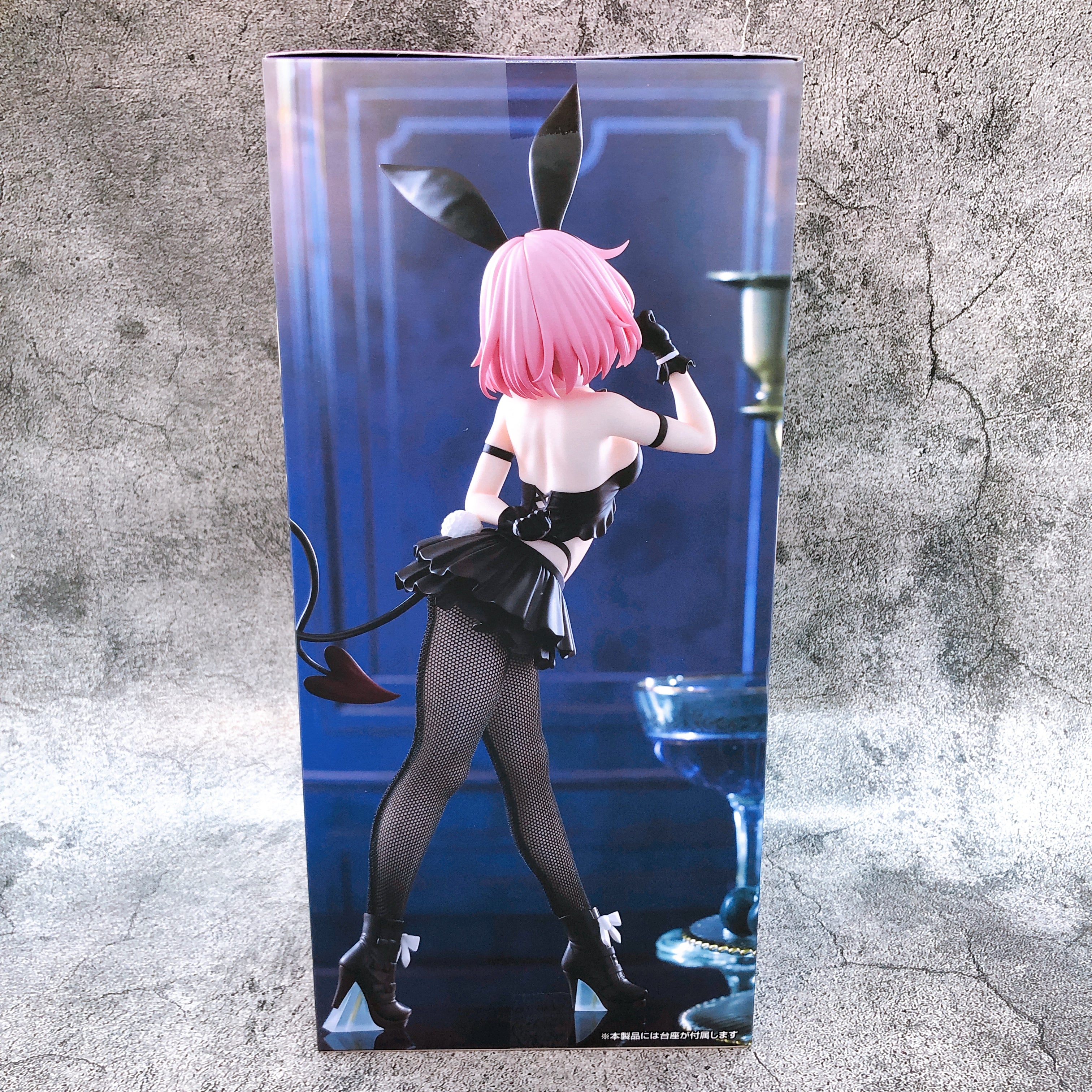 To Love Ru Darkness Momo Belia Deviluke BiCute Bunnies Figure Japan Sealed NEW