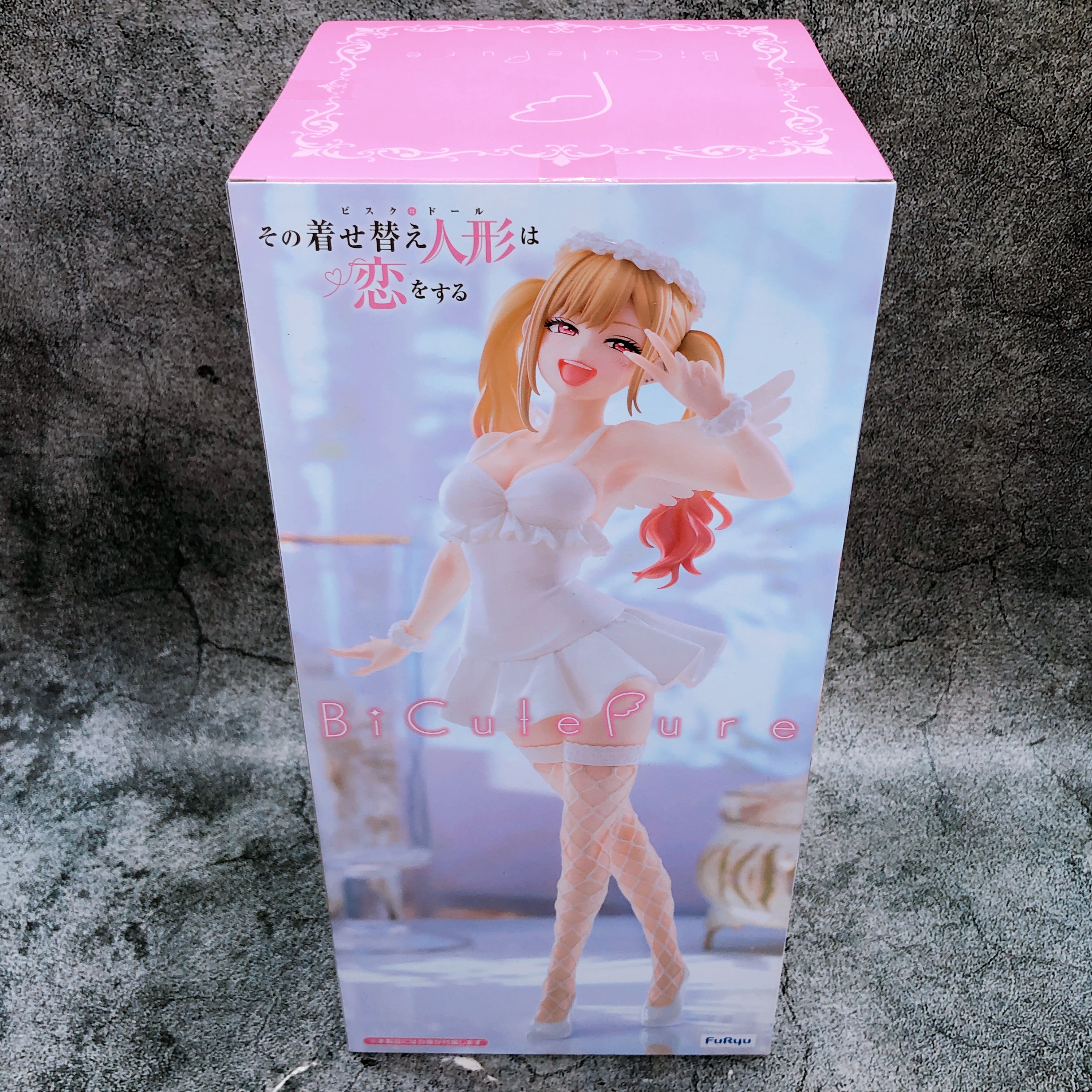 My Dress-Up Darling Marin Kitagawa BiCute Pure Figure FuRyu Japan Anime Kisekoi