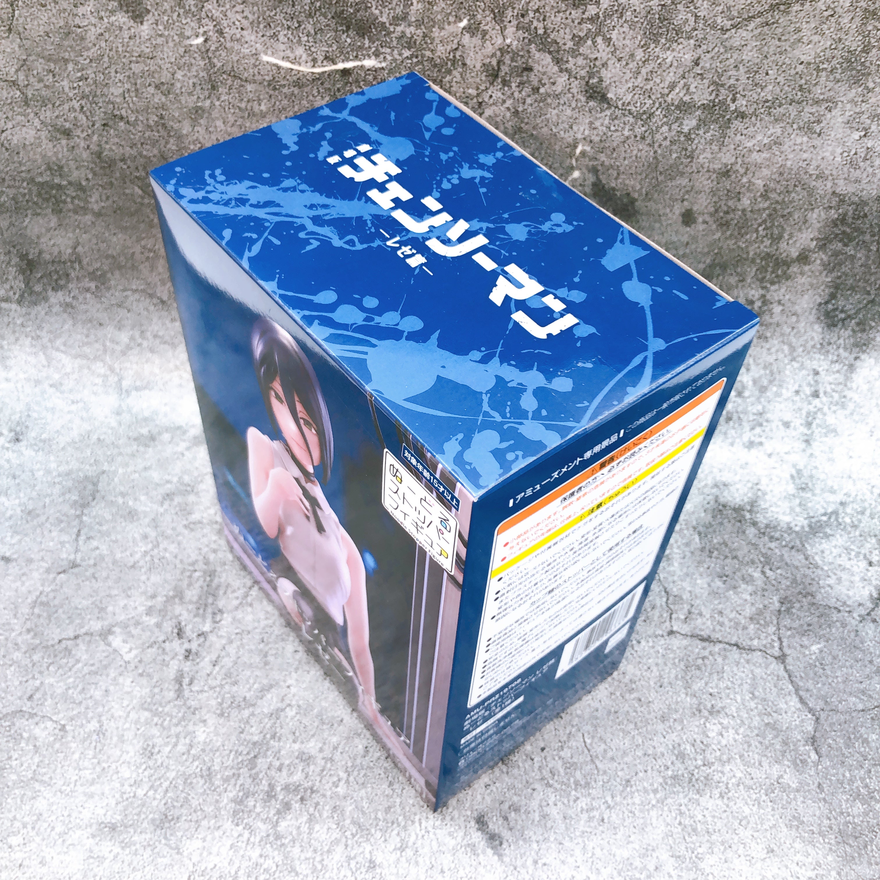 Chainsaw Man The Movie Reze Arc Reze Noodle Stopper Figure from Japan Sealed NEW