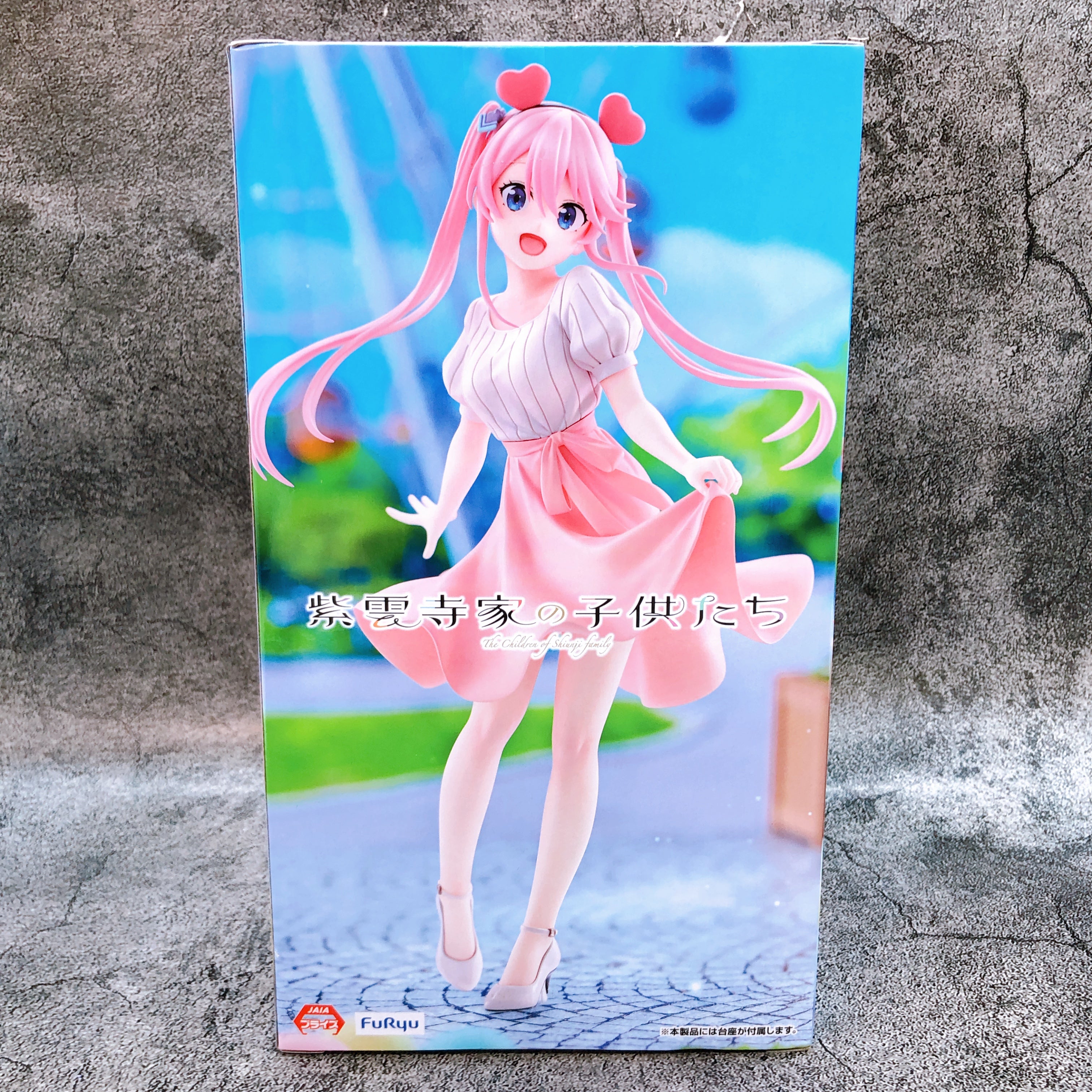 The Shiunji Family Children Ouka Shiunji With me, See ver Trio-Try-iT Figure NEW