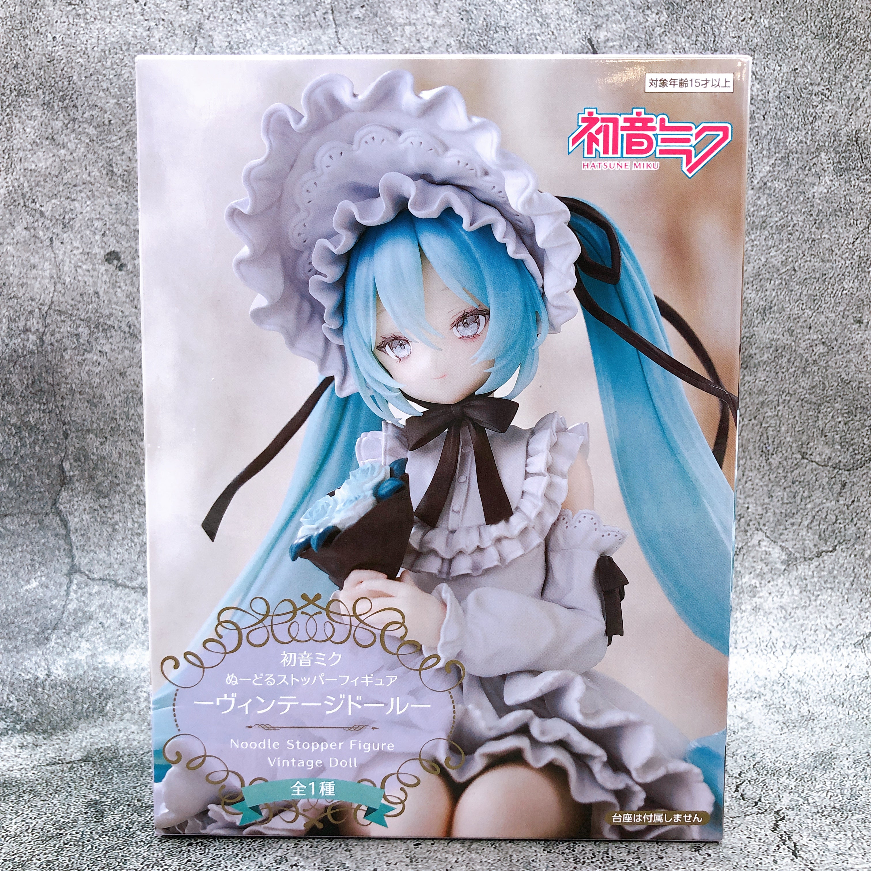 Hatsune Miku Vintage Doll Noodle Stopper Figure FuRyu Japan AUTHENTIC Sealed
