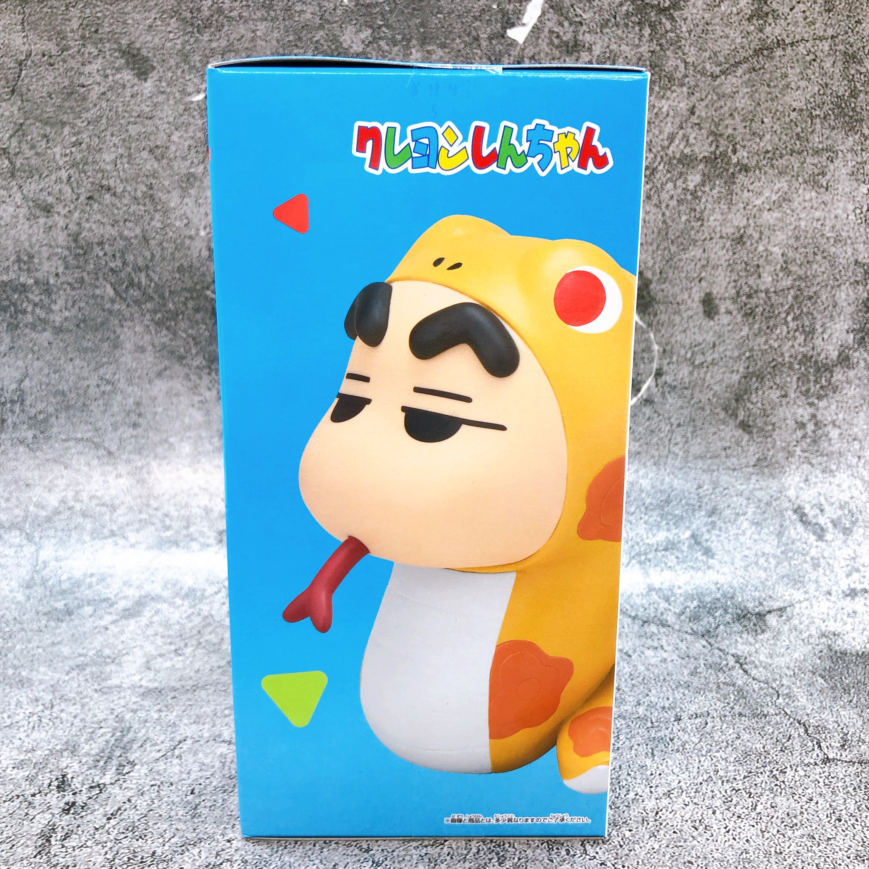 Crayon Shin-chan Snake Shin-chan Cosplay Figure BANPRESTO Japan Sealed FASTSHIP