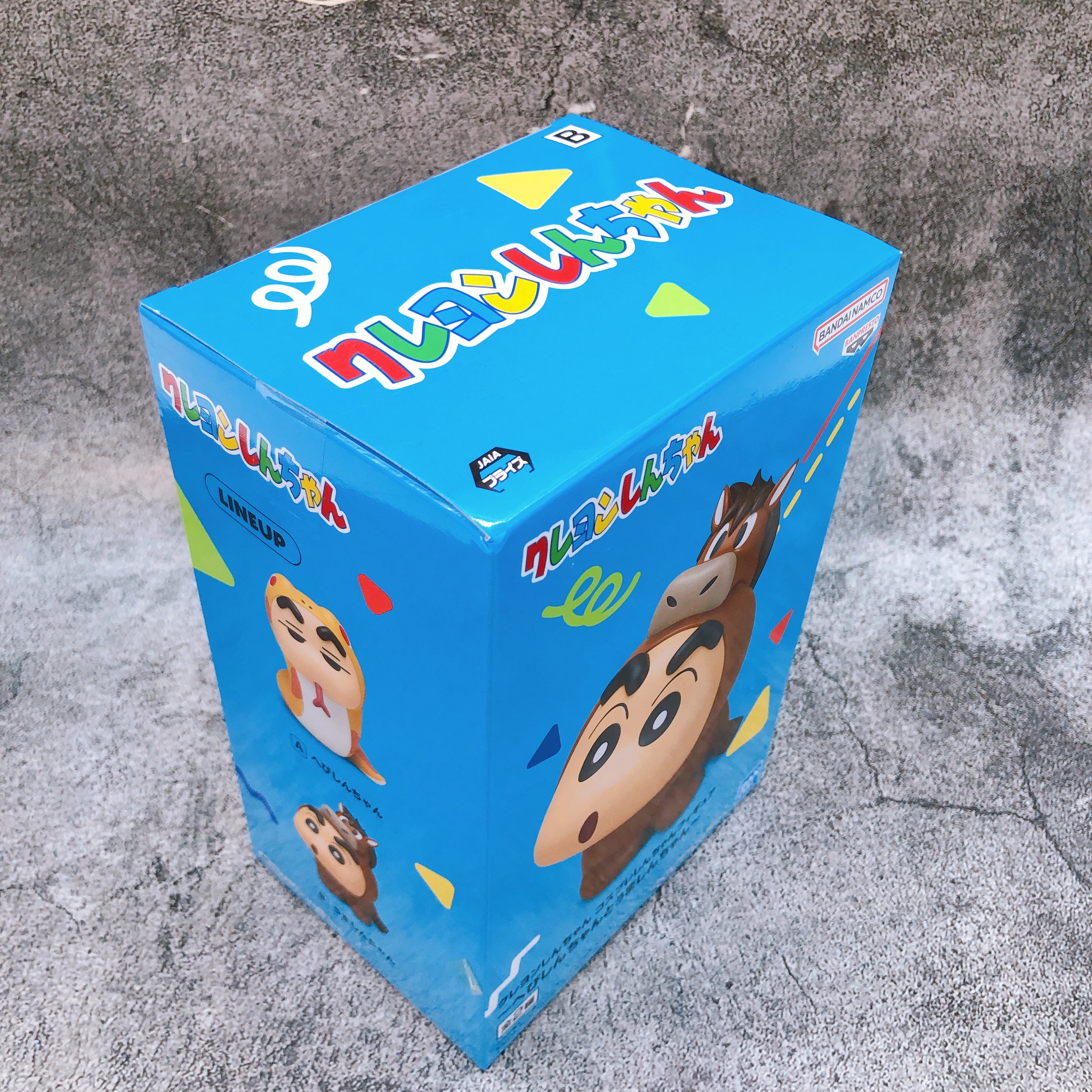 Crayon Shin-chan Horse Shin-chan Cosplay Figure BANPRESTO Japan Sealed FASTSHIP