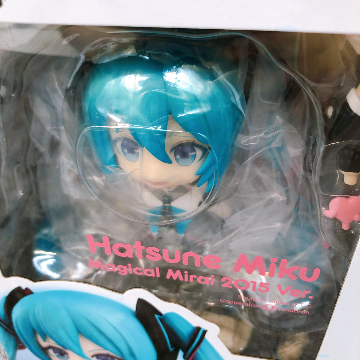 Hatsune Miku Magical Mirai 2015 Ver. Nendoroid 2739 Action Figure GSC Japan 15+