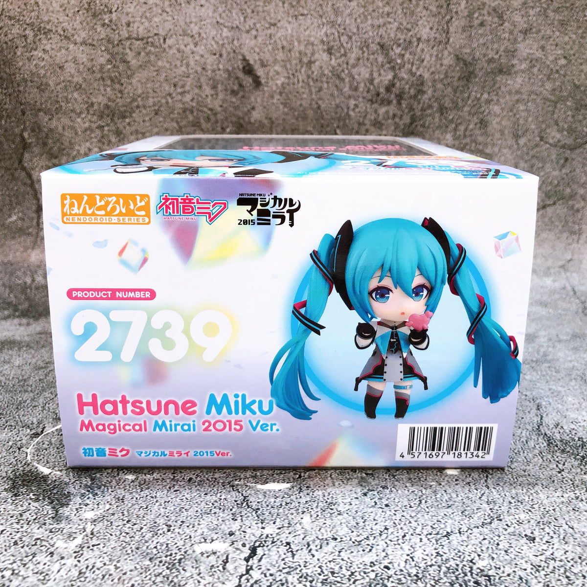Hatsune Miku Magical Mirai 2015 Ver. Nendoroid 2739 Action Figure GSC Japan 15+