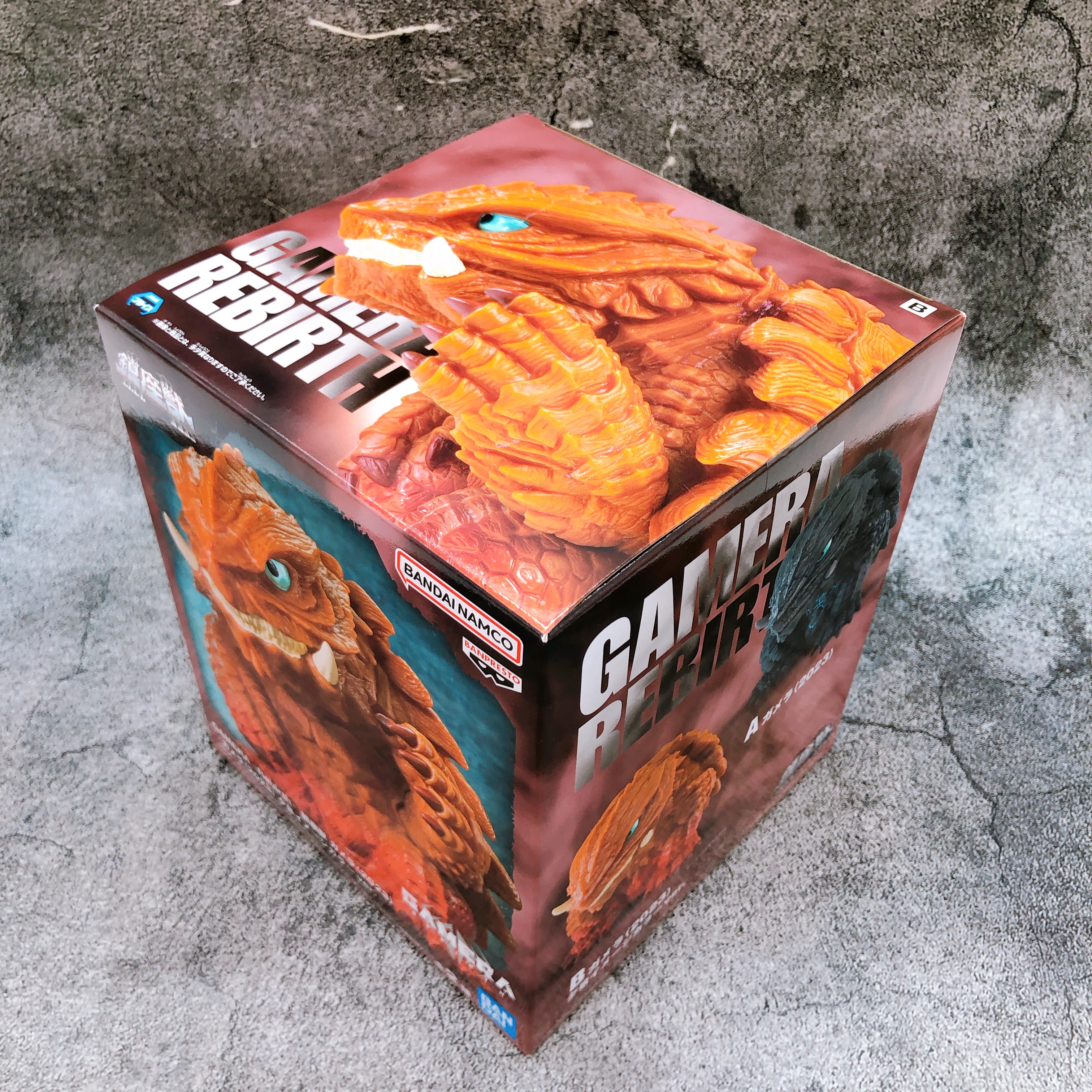 GAMERA Rebirth Gamera 2023 (B) Enshrined Beast Figure BANPRESTO Sealed FASTSHIP