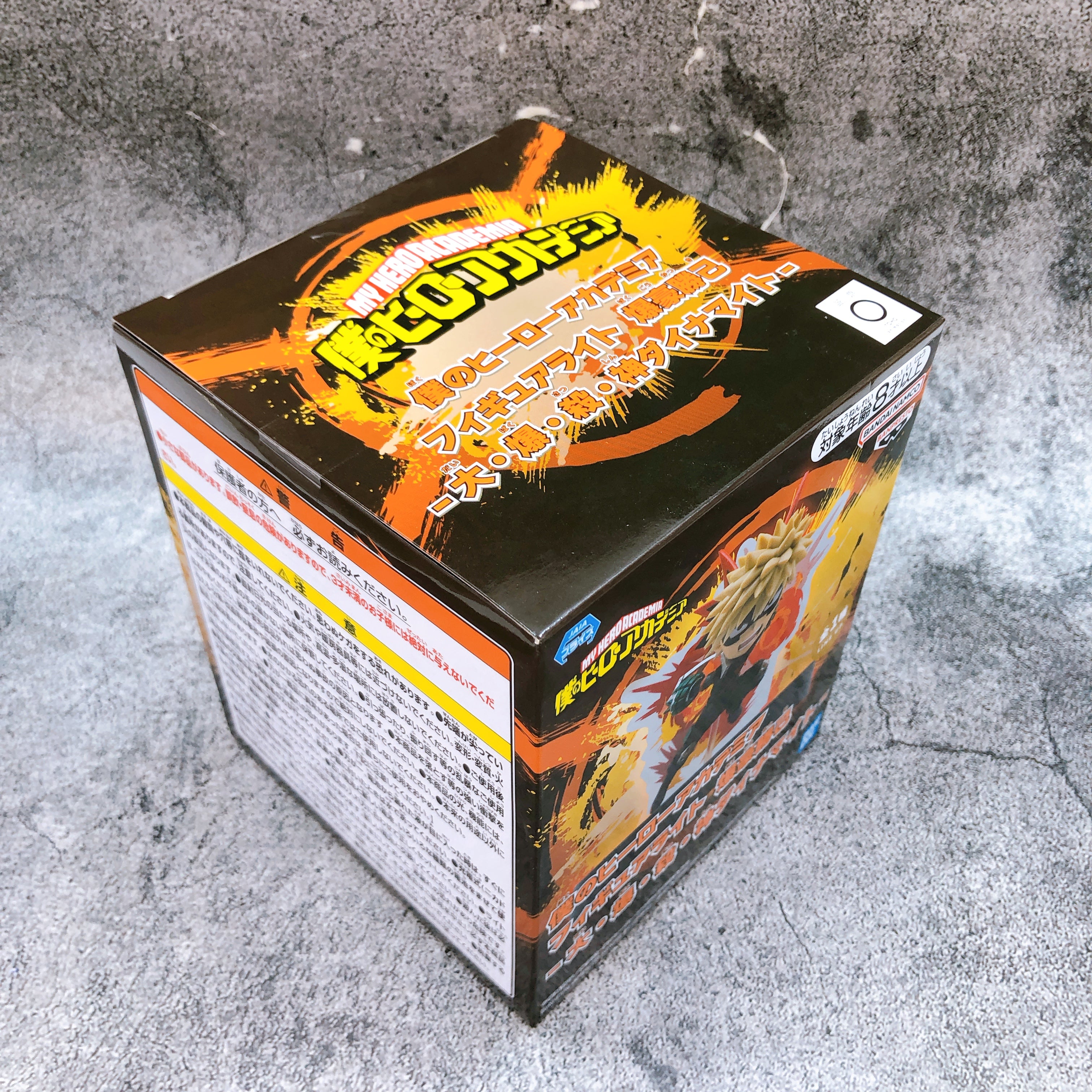 My Hero Academia Katsuki Bakugo Dynamite Figure Light BANPRESTO Japan Sealed NEW