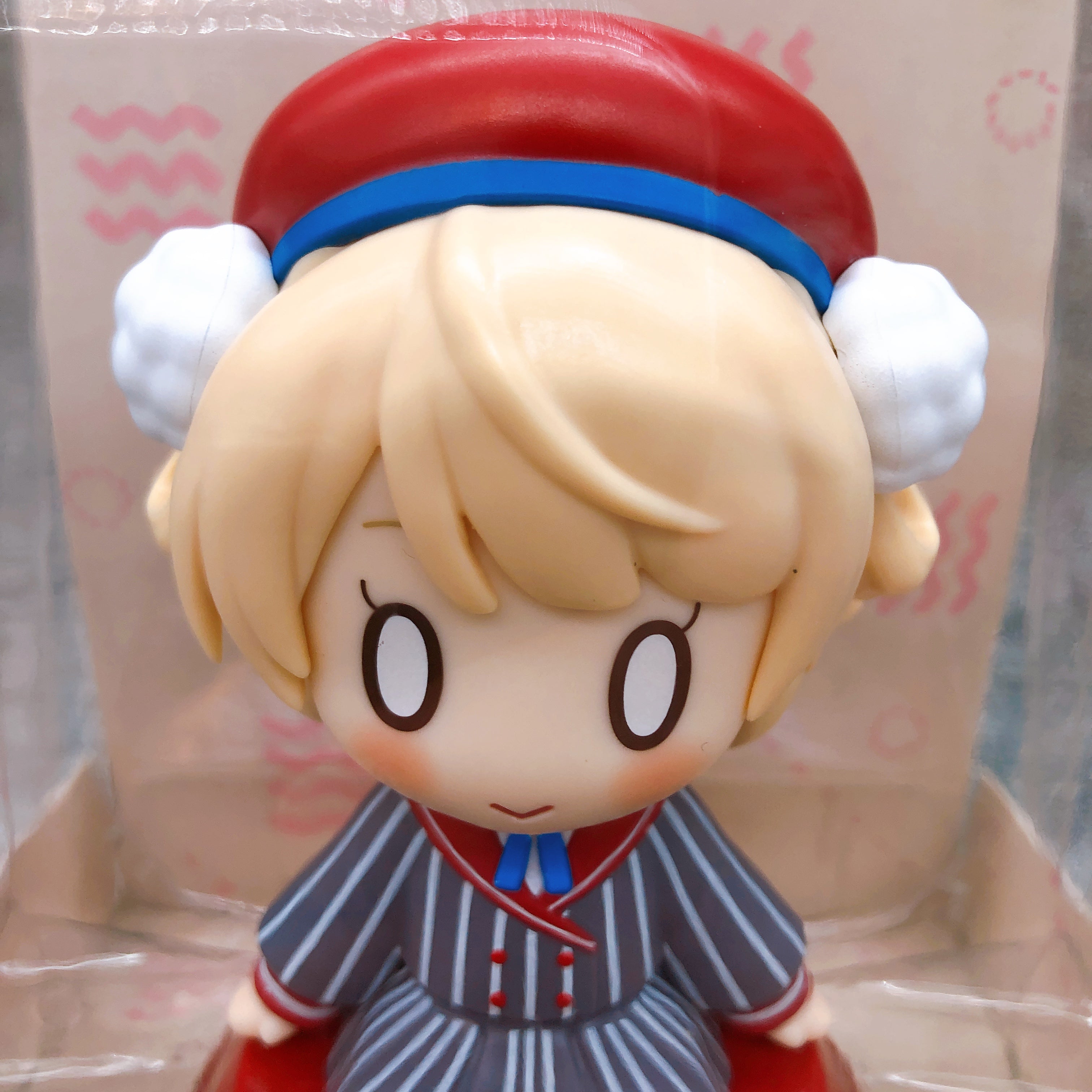 Shigure Ui Yura Yura Solar Figure FuRyu from Japan Sealed NEW FASTSHIP