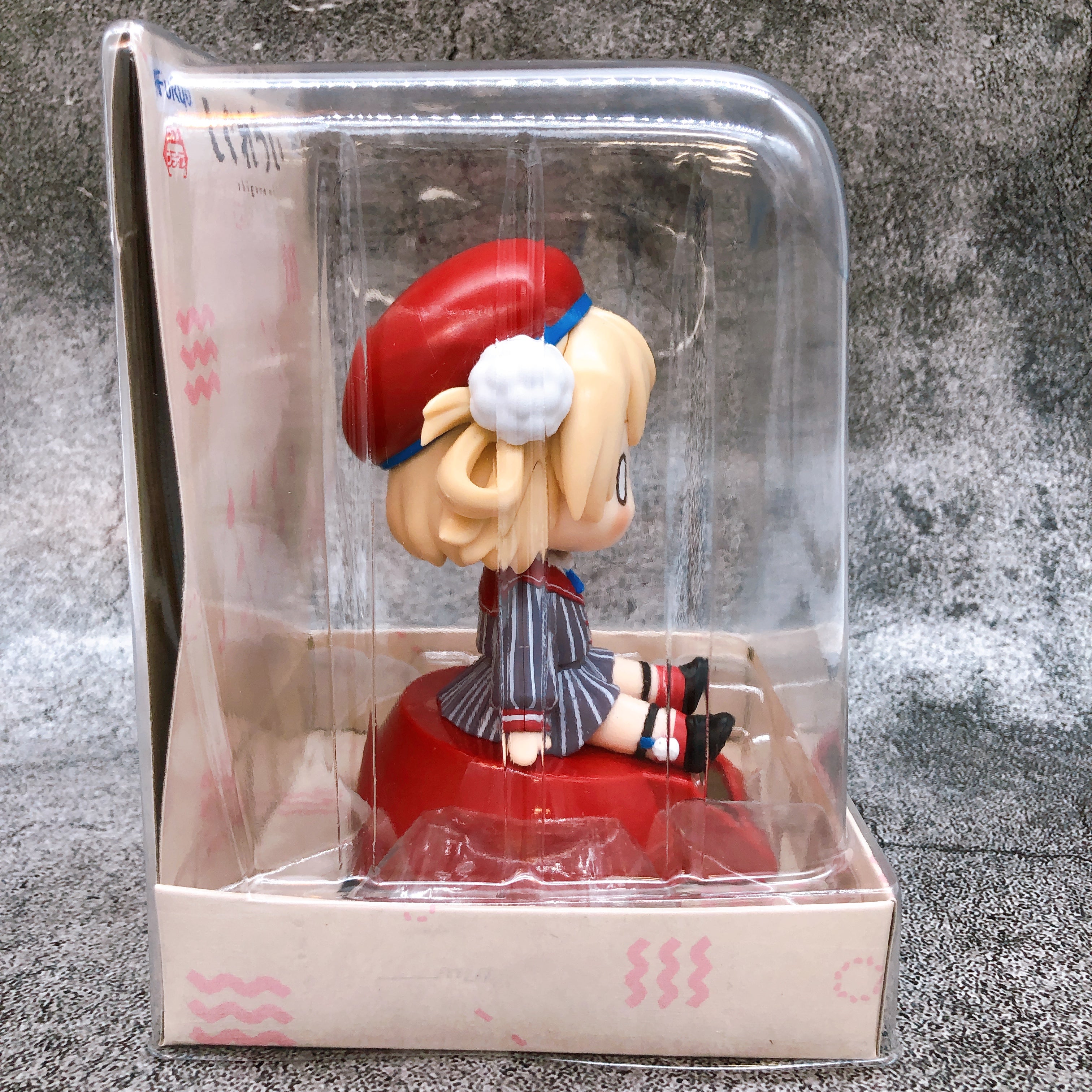 Shigure Ui Yura Yura Solar Figure FuRyu from Japan Sealed NEW FASTSHIP