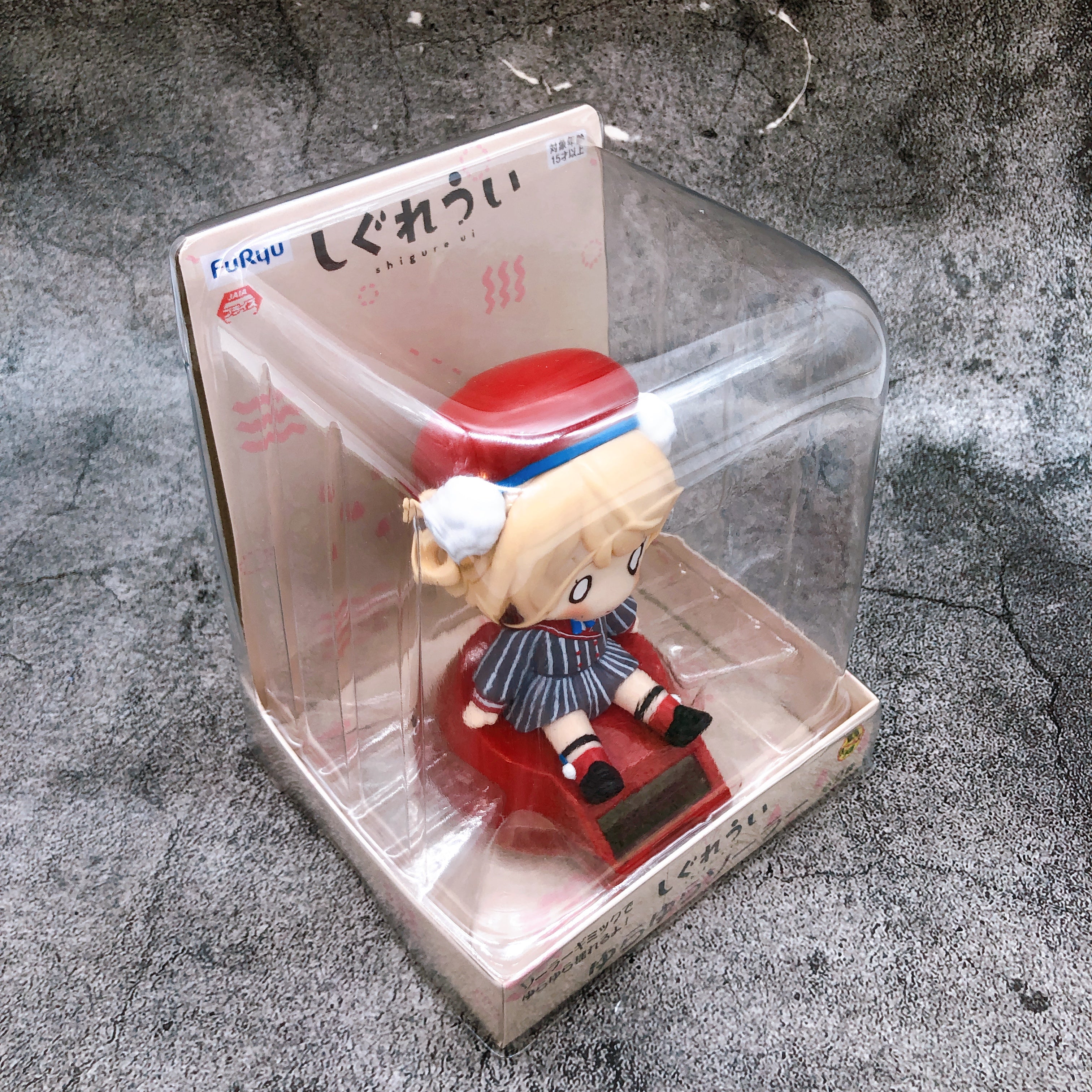 Shigure Ui Yura Yura Solar Figure FuRyu from Japan Sealed NEW FASTSHIP