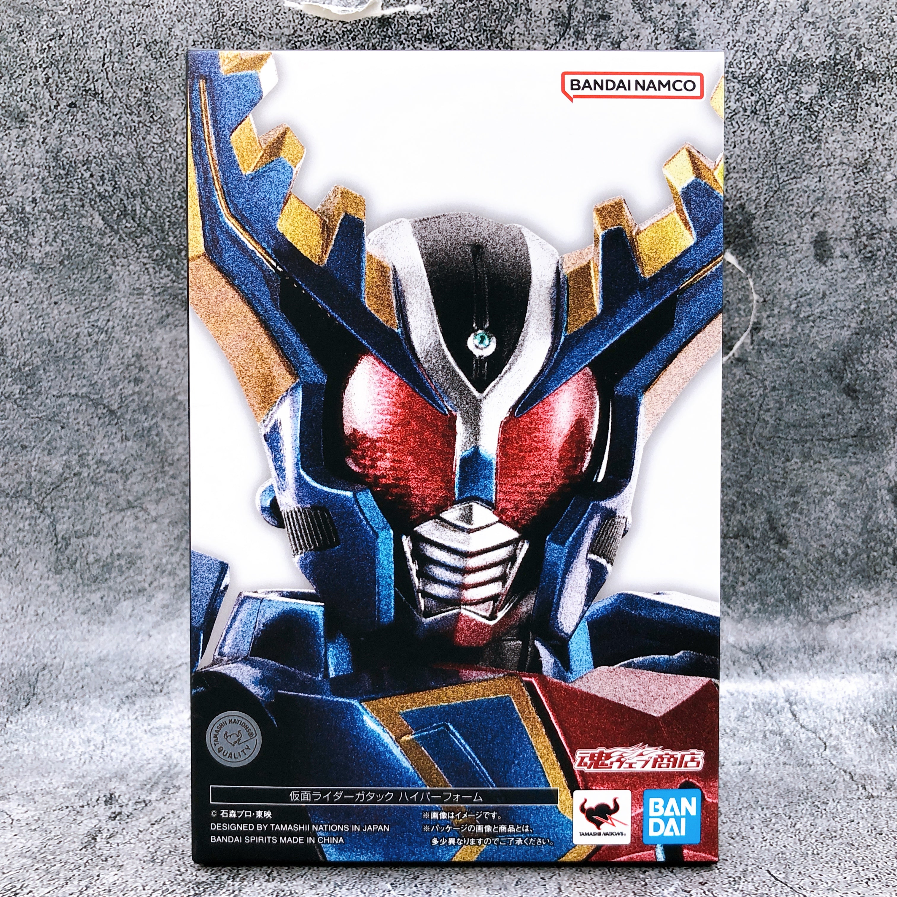 S.H.Figuarts Shinkocchou Seihou Kamen Rider Gatack Hyper Form Action Figure