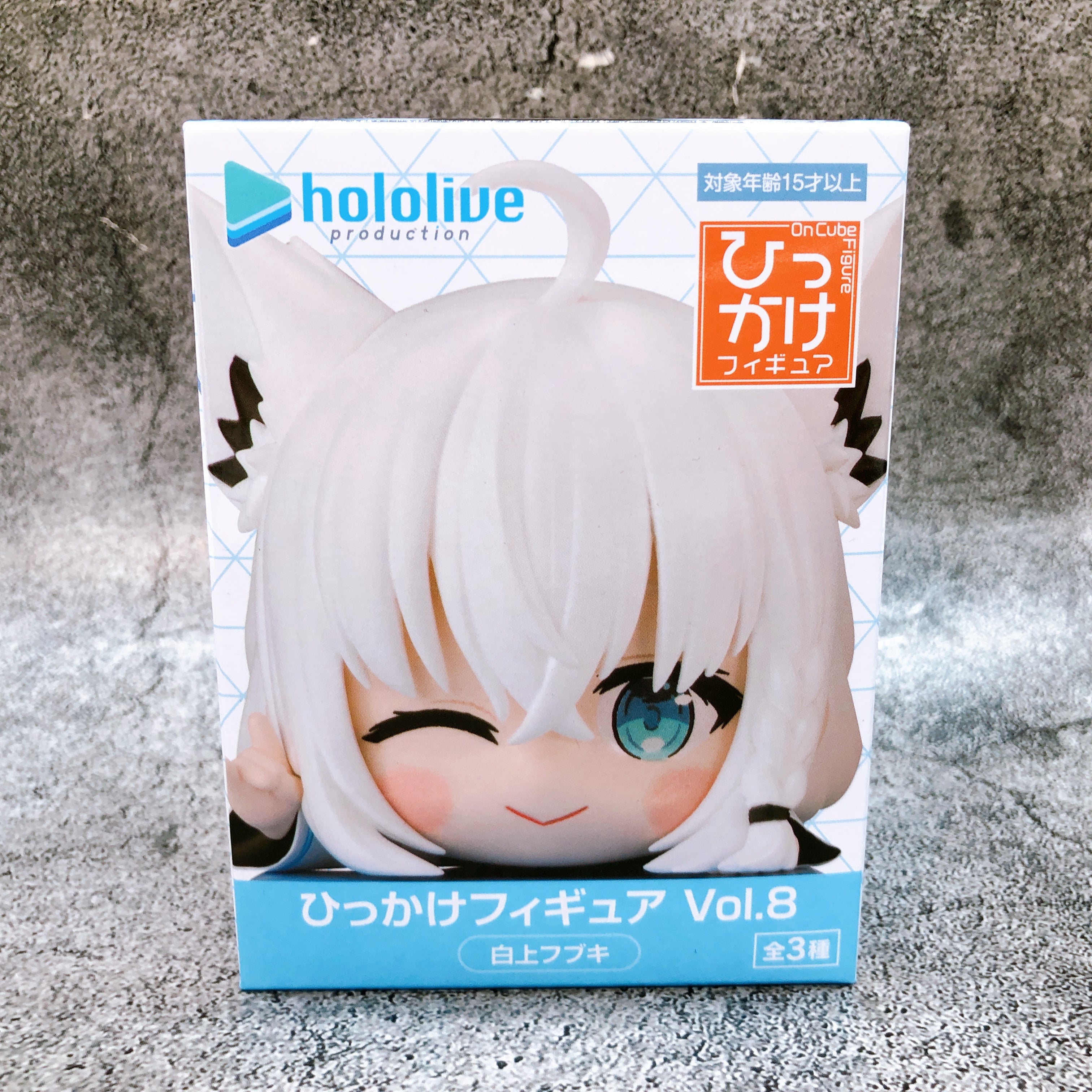 Hololive Shirakami Fubuki Hikkake Figure Vol.8 FuRyu Japan Sealed NEW FASTSHIP