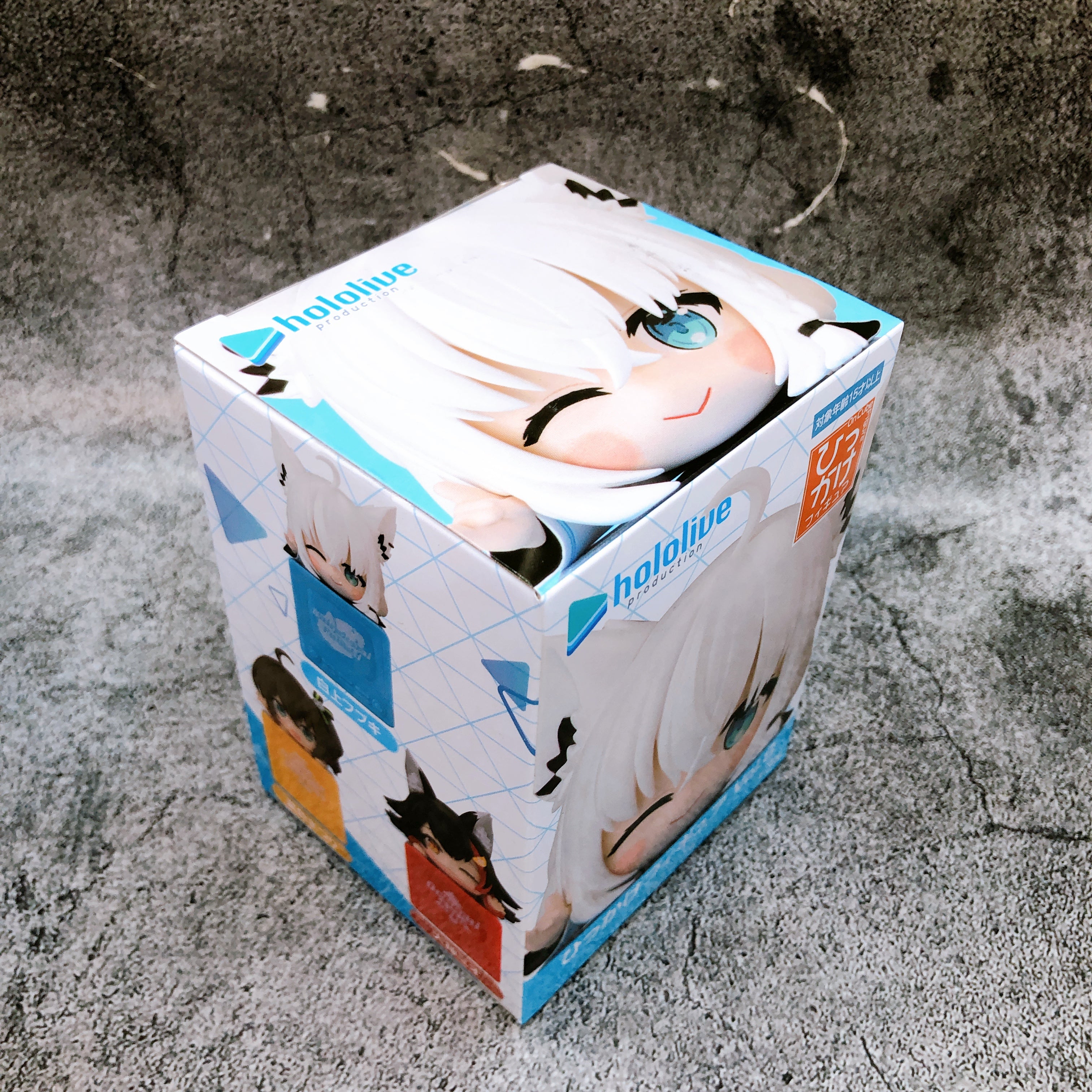 Hololive Shirakami Fubuki Hikkake Figure Vol.8 FuRyu Japan Sealed NEW FASTSHIP