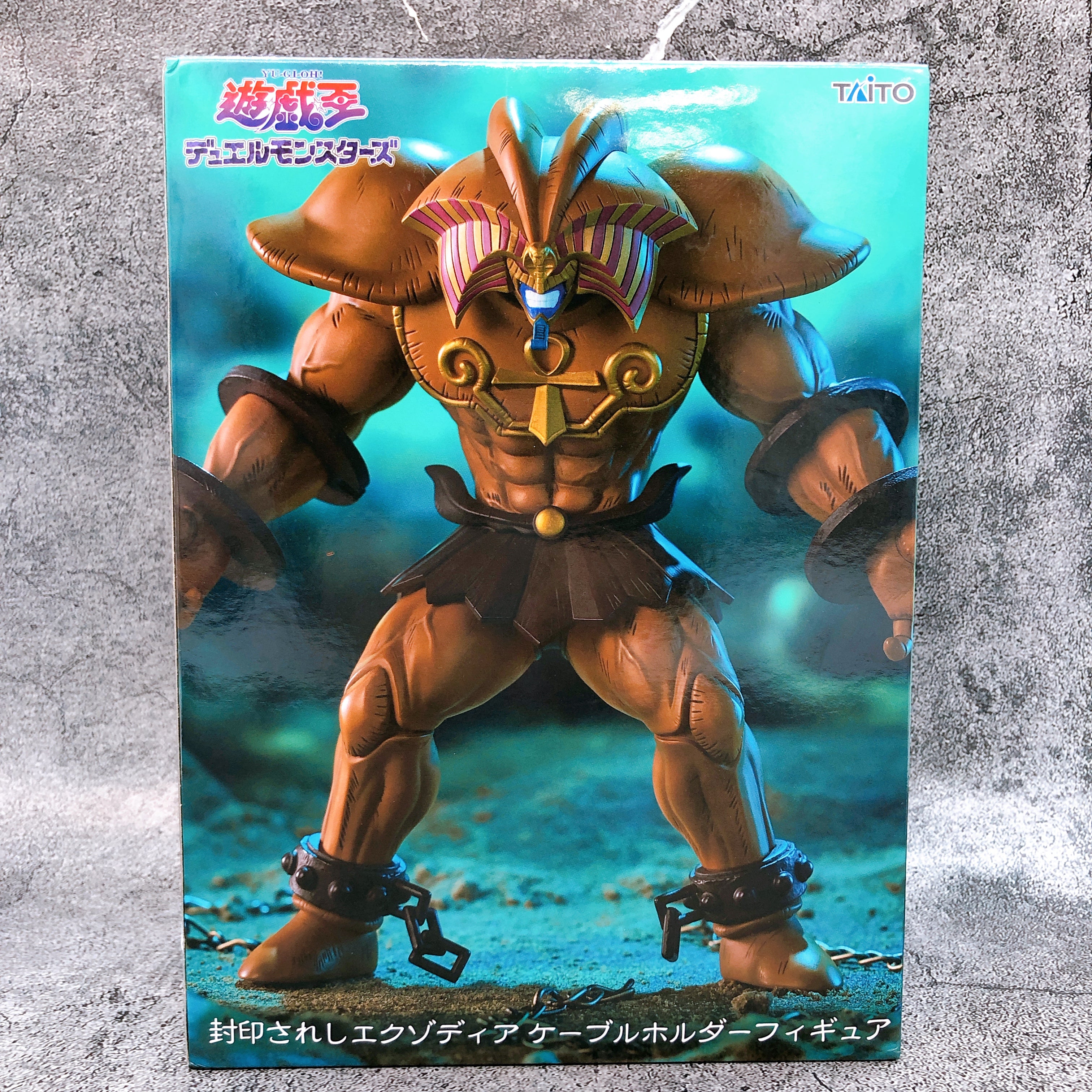 Yu-Gi-Oh! Exodia the Forbidden One Cable Holder Figure Taito Japan FAS