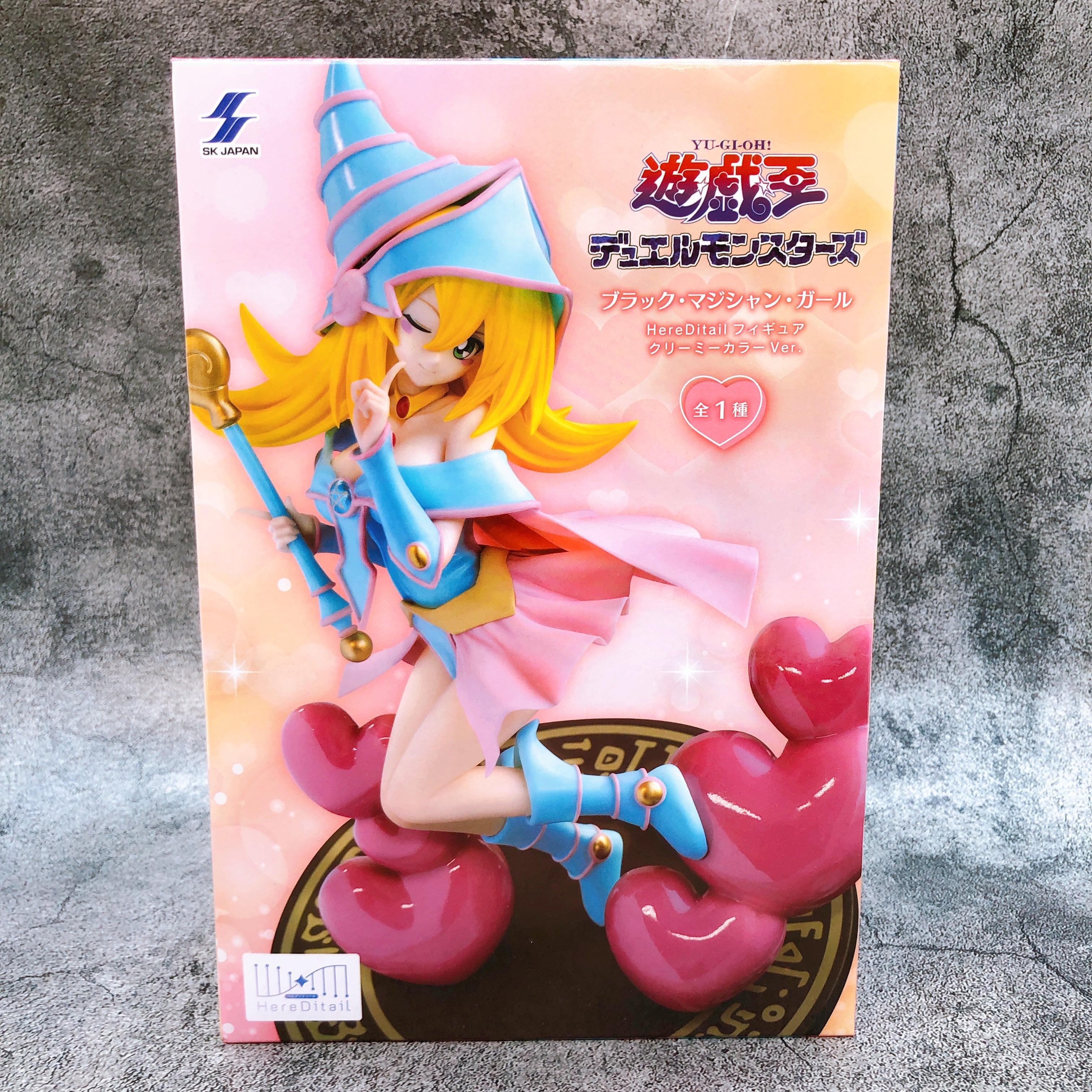 Yu-Gi-Oh! Dark Magician Girl Here Ditail Figure Creamy Color Ver Japan Sealed