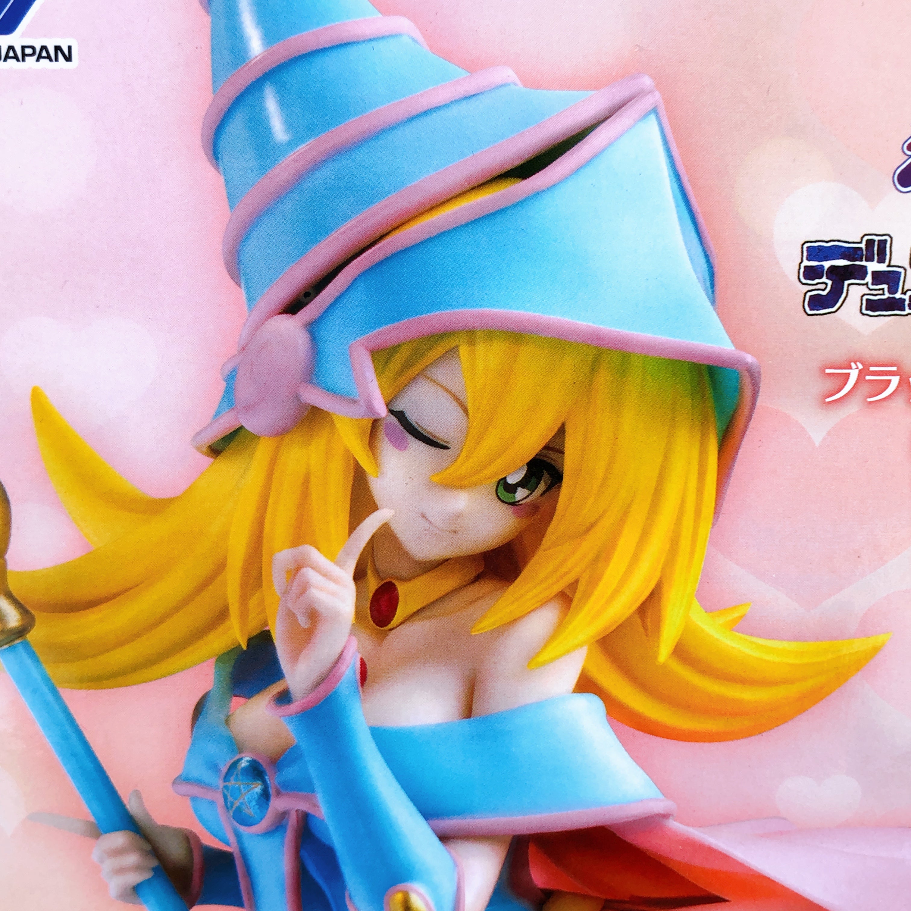 Yu-Gi-Oh! Dark Magician Girl Here Ditail Figure Creamy Color Ver Japan Sealed