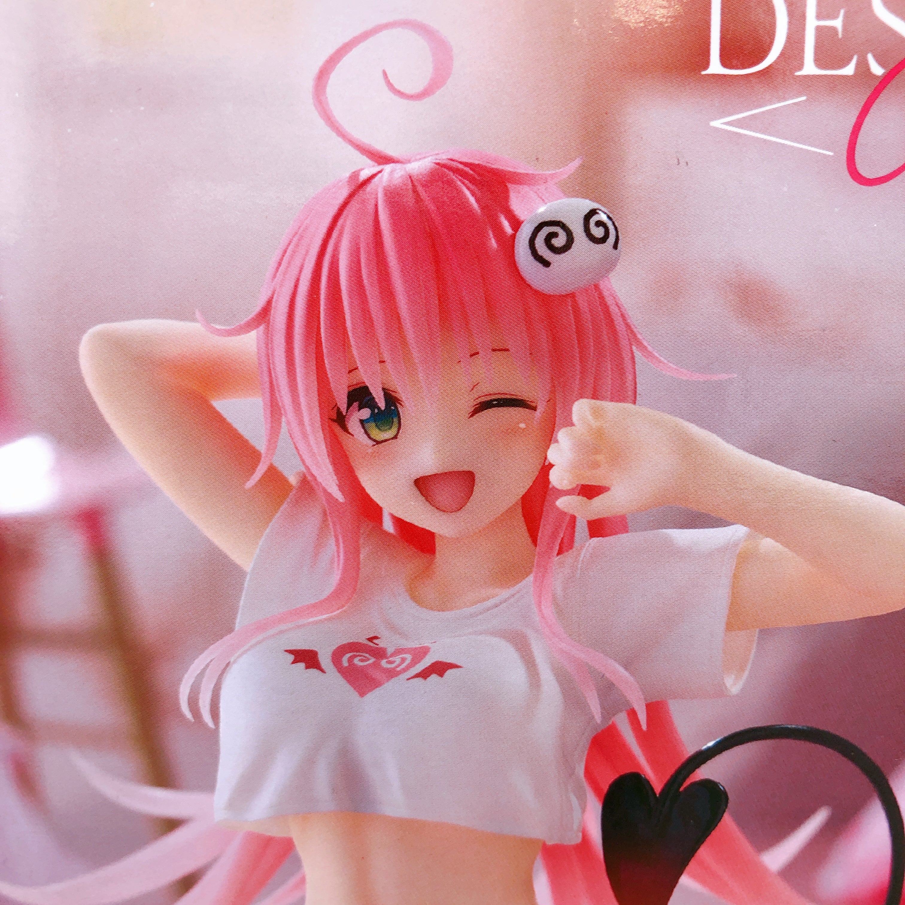 To Love Ru Darkness Lala Roomwearver. Desktop Cute Figure Taito Japan AUTHENTIC