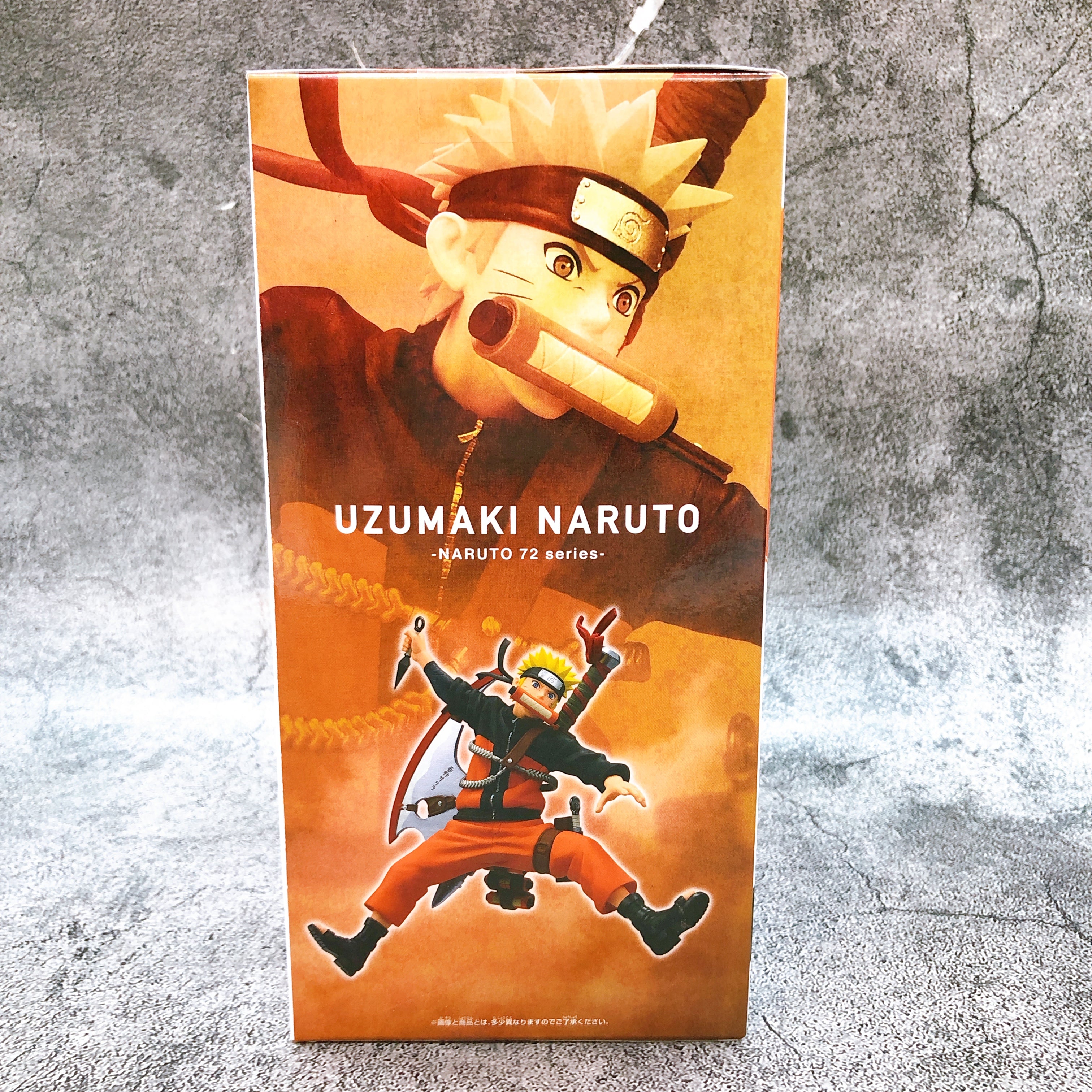 NARUTO 72 series 33 Naruto Uzumaki VIBRATION STARS Figure Japan Sealed FASTSHIP