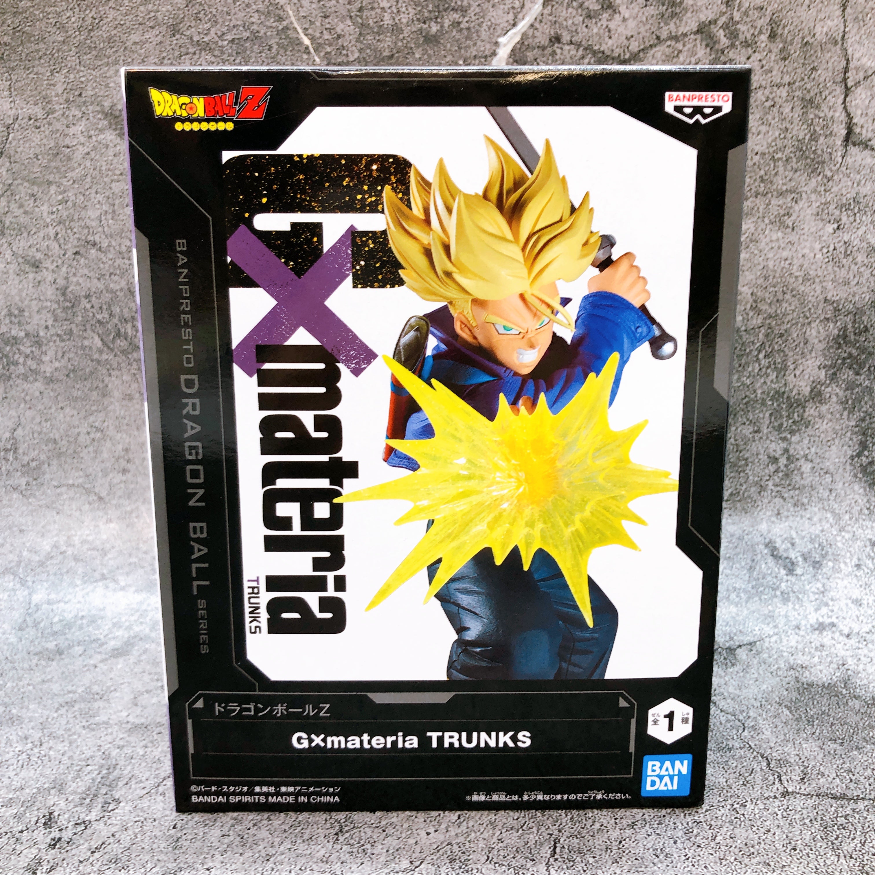Dragon Ball Z Trunks G x Materia Figure BANPRESTO from Japan Sealed NEW FASTSHIP