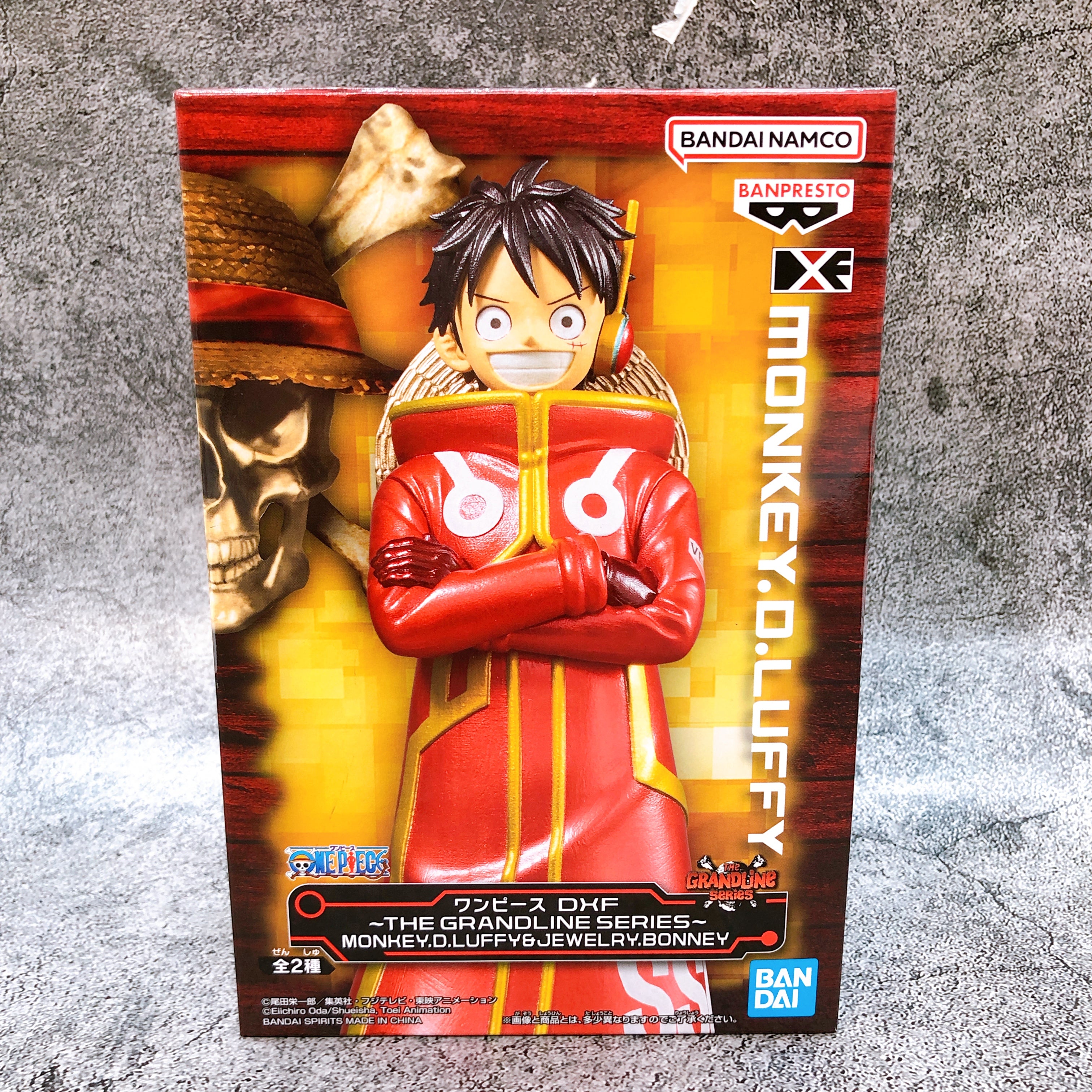 ONE PIECE Monkey D. Luffy DXF THE GRANDLINE SERIES Figure Japan Sealed FASTSHIP