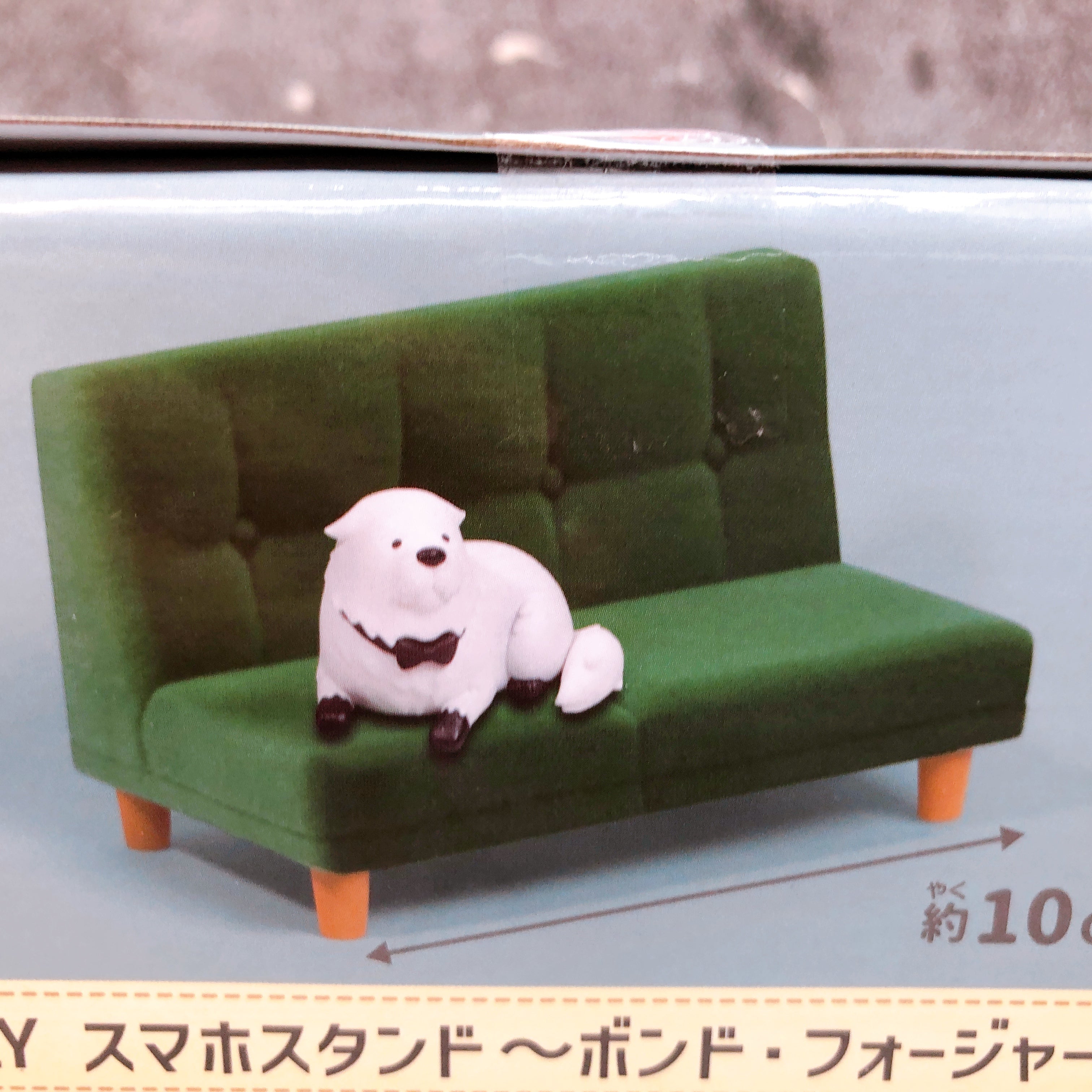 SPY X FAMILY Bond Forger Smartphone Stand Figure BANPRESTO from Japan Sealed NEW