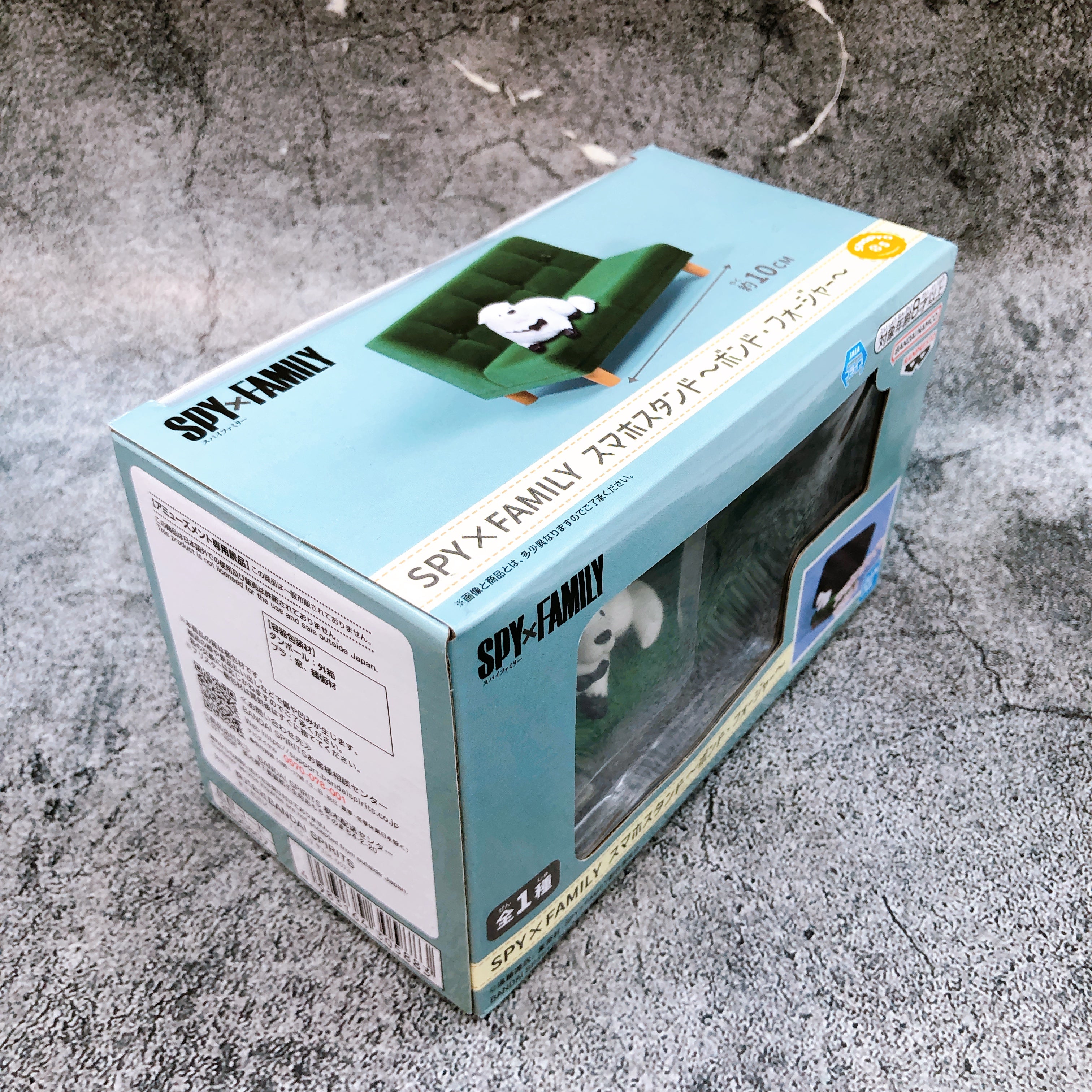 SPY X FAMILY Bond Forger Smartphone Stand Figure BANPRESTO from Japan Sealed NEW