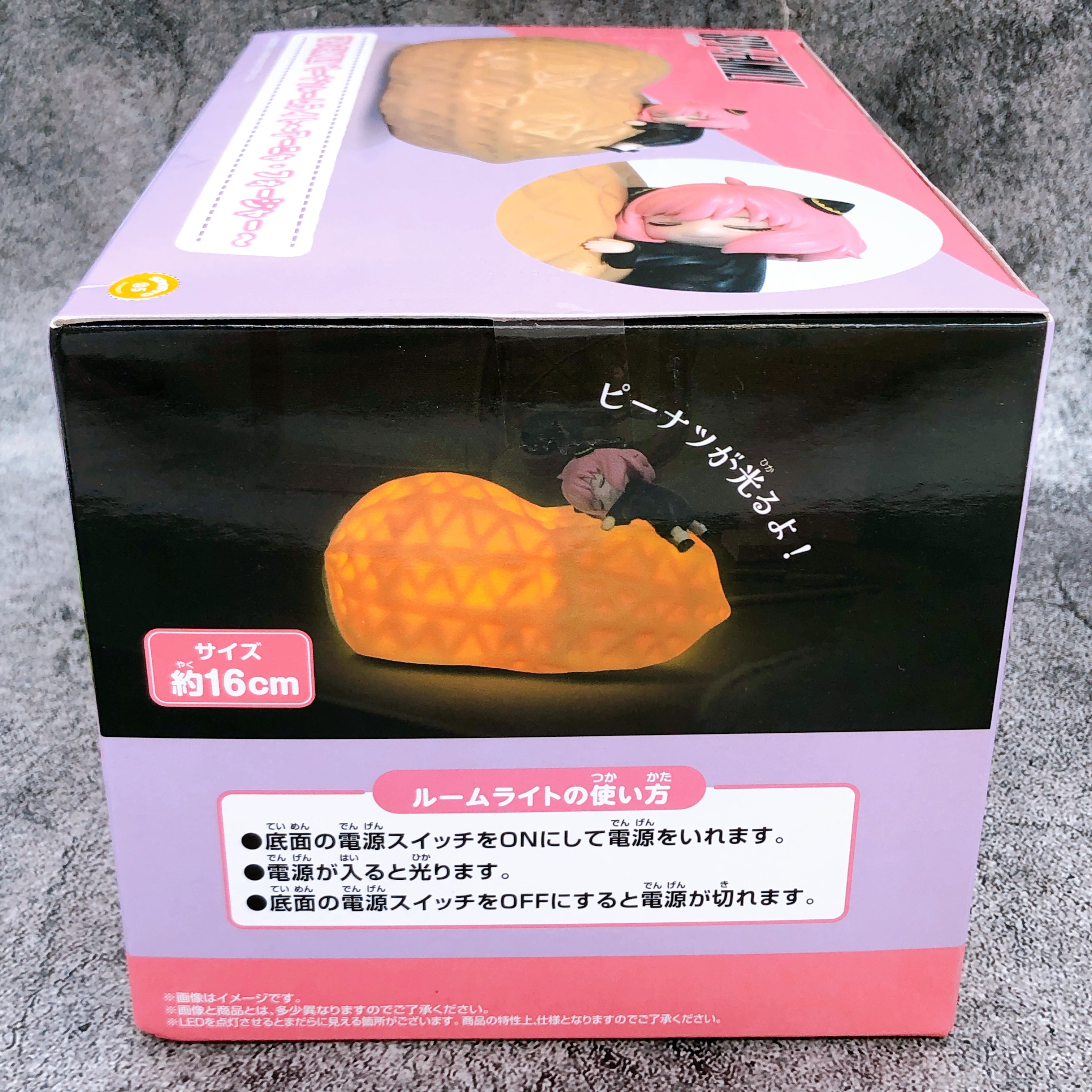 SPY × FAMILY Anya Forger Peanuts Room Light Figure Japan Sealed NEW FASTSHIP