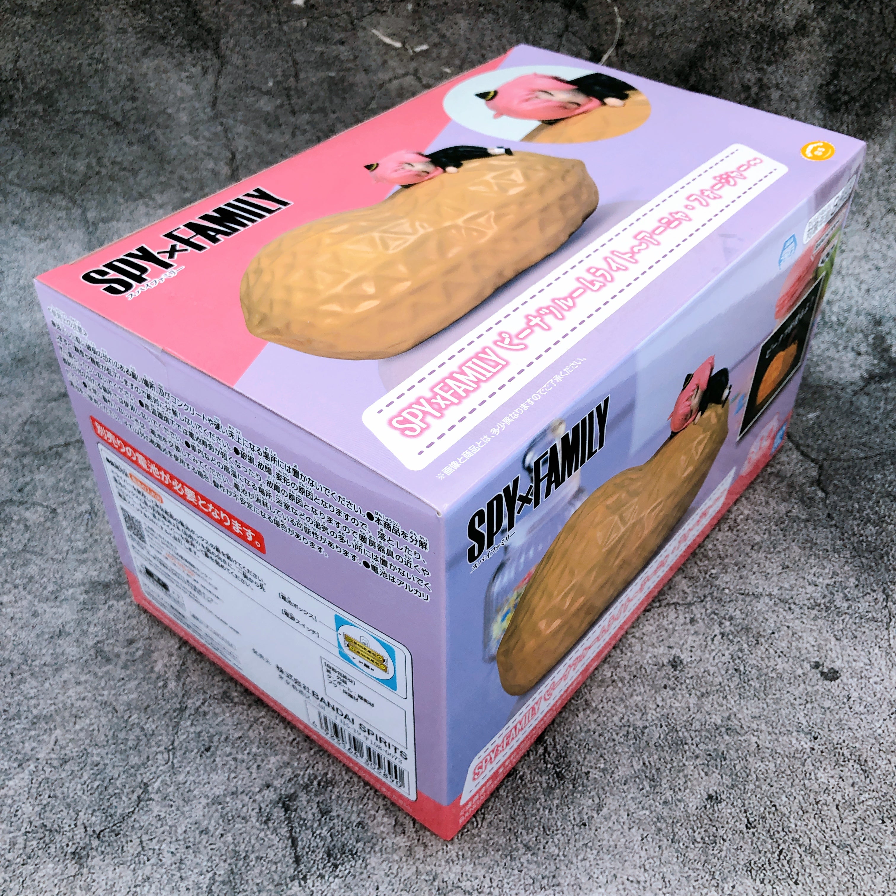 SPY × FAMILY Anya Forger Peanuts Room Light Figure Japan Sealed NEW FASTSHIP