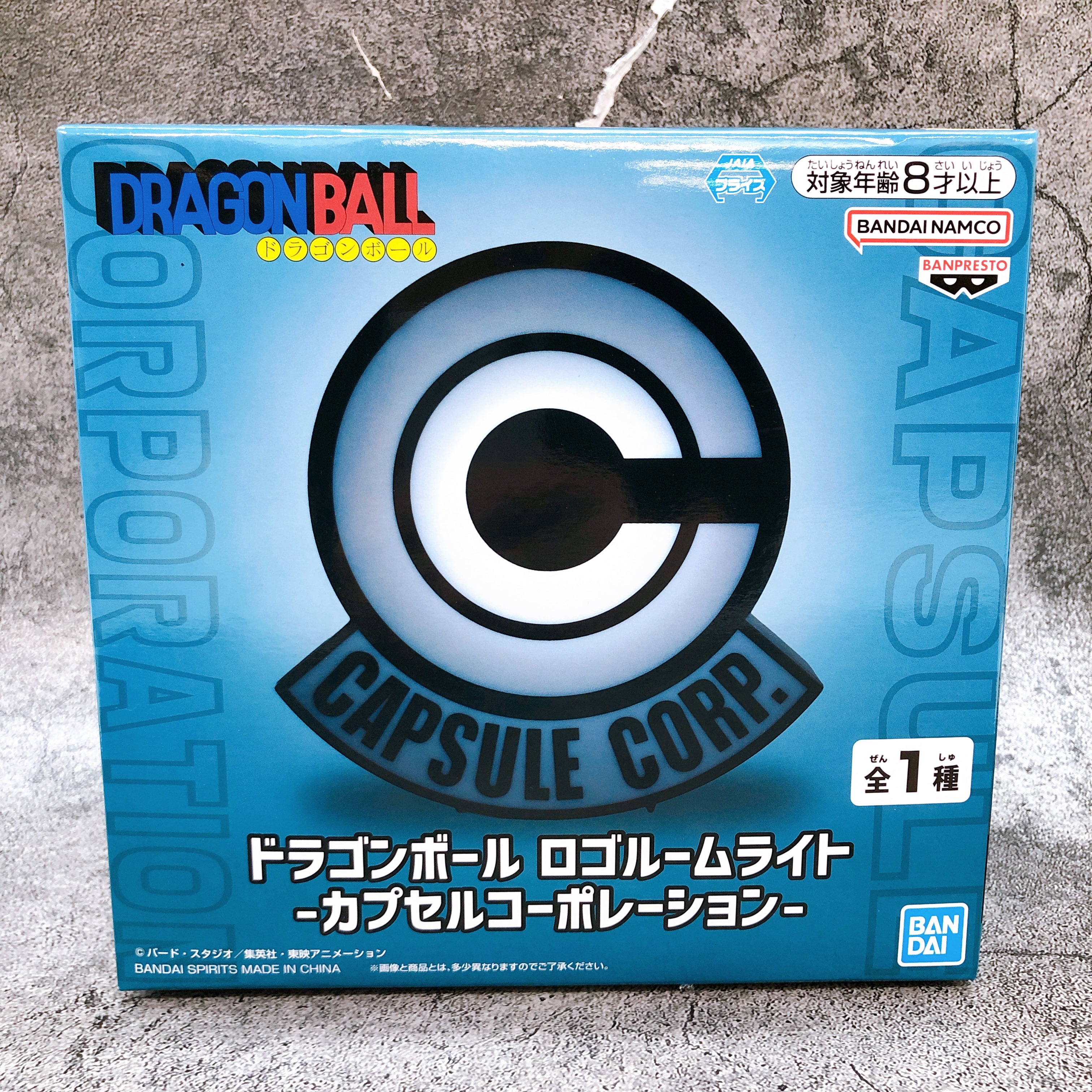 Dragon Ball Logo Room Light Capsule Corporation Figure BANPRESTO Japan Sealed