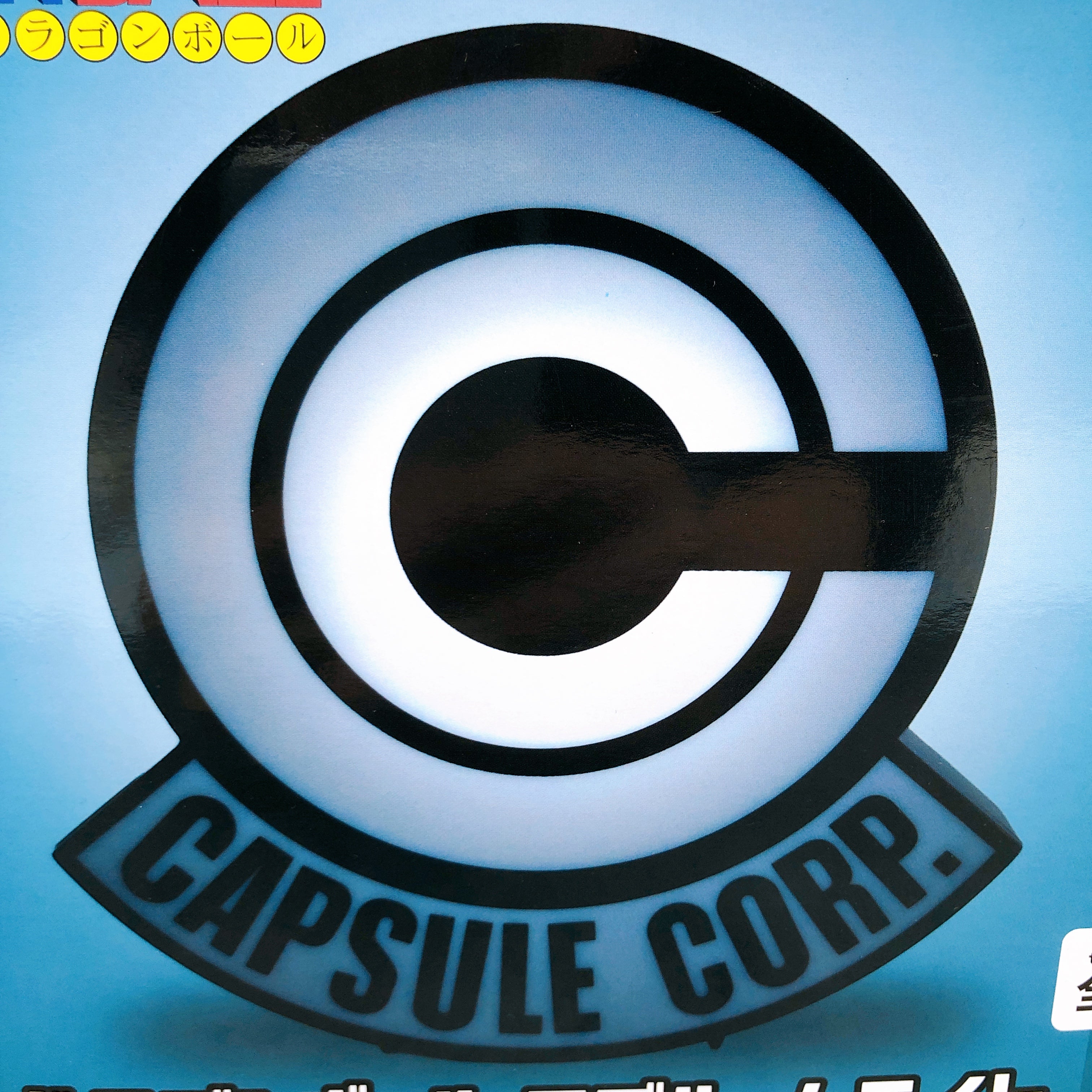 Dragon Ball Logo Room Light Capsule Corporation Figure BANPRESTO Japan Sealed