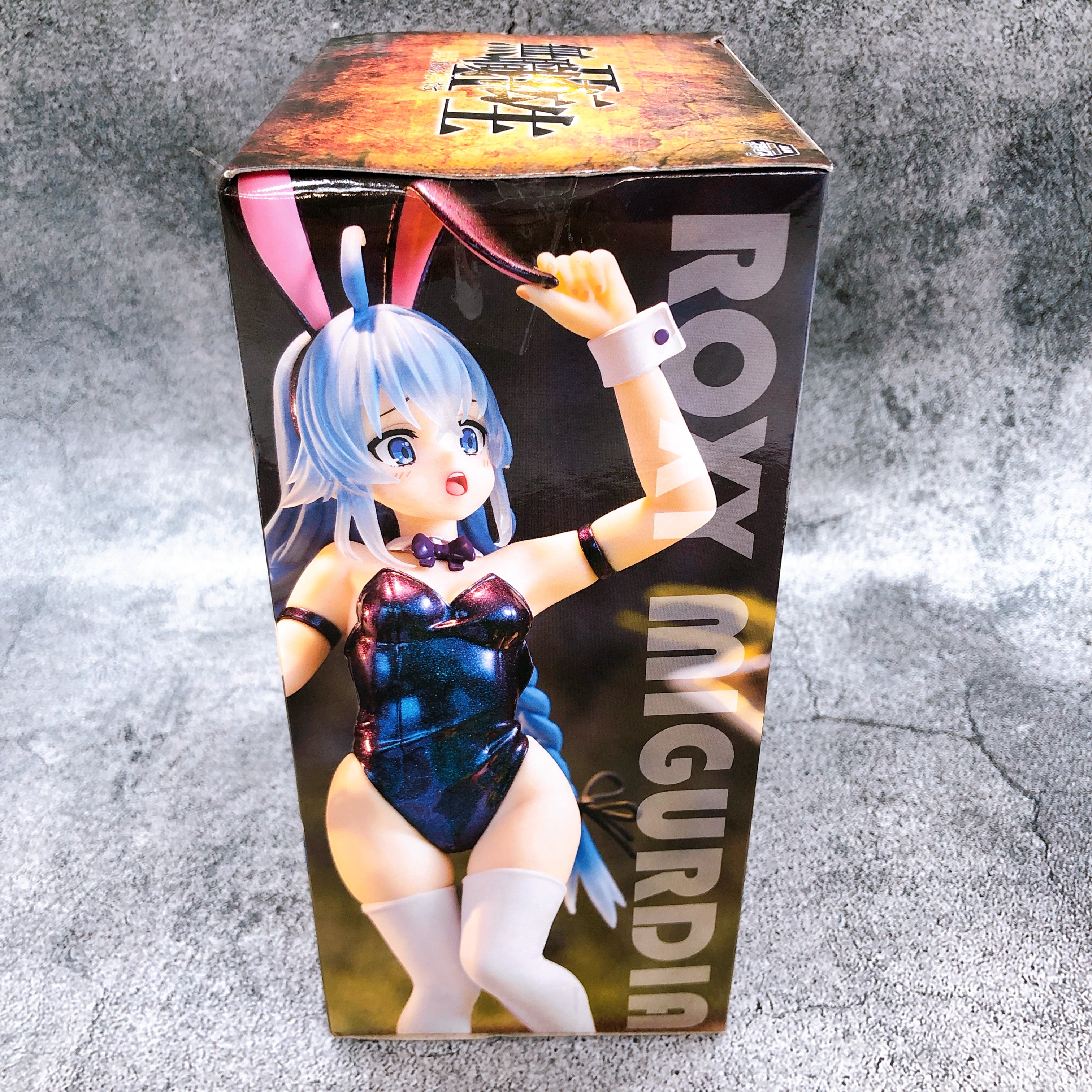 Mushoku Tensei Roxy Migurdia Bunny Polarized color Ver. Vivit Figure Sealed NEW