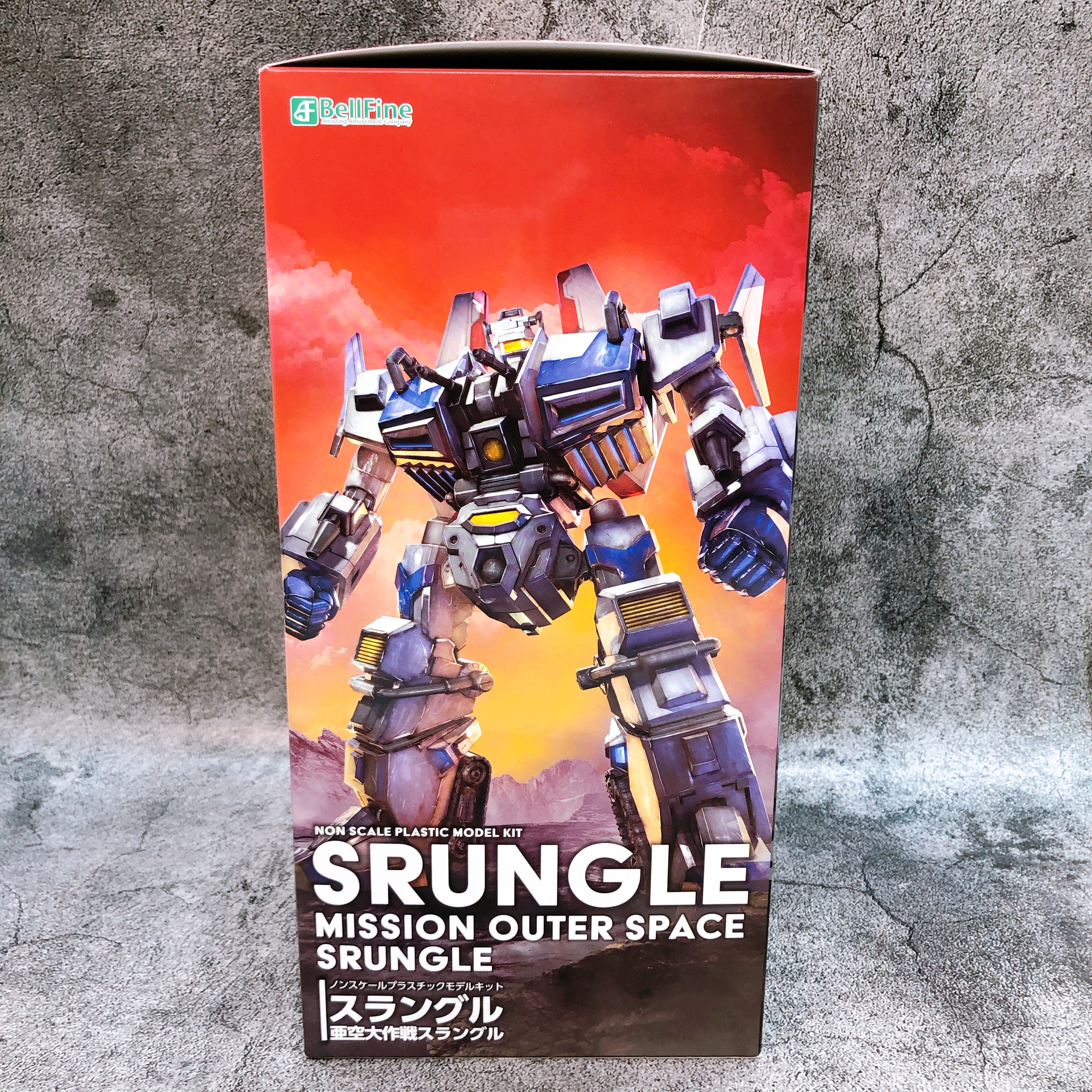 Bellfine Srungle Mission Outer Space Srungle Non Scale Model Kit Japan Sealed