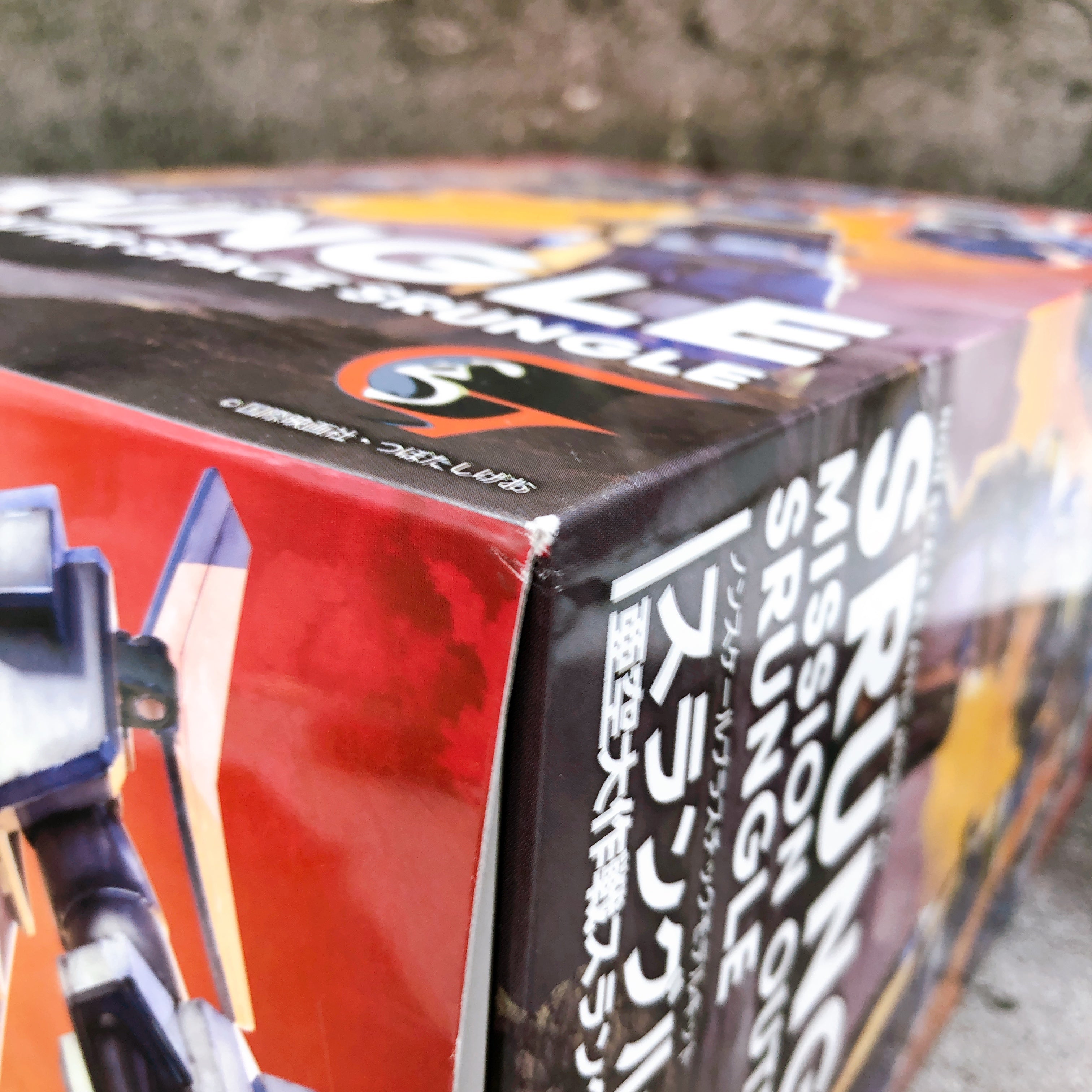 Bellfine Srungle Mission Outer Space Srungle Non Scale Model Kit Japan Sealed