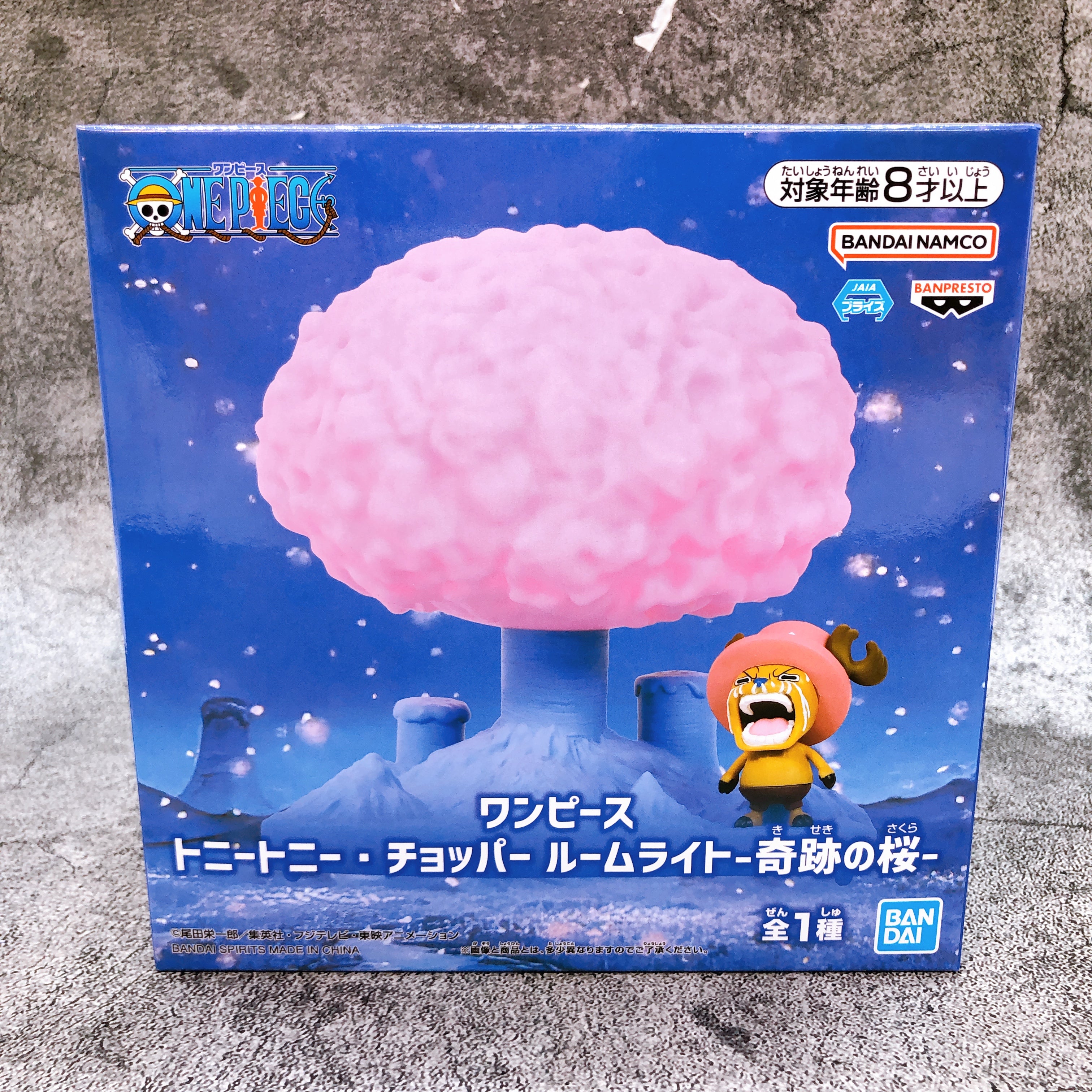 ONE PIECE Tony Tony Chopper Room Light Miracle Sakura Figure BANPRESTO Japan NEW