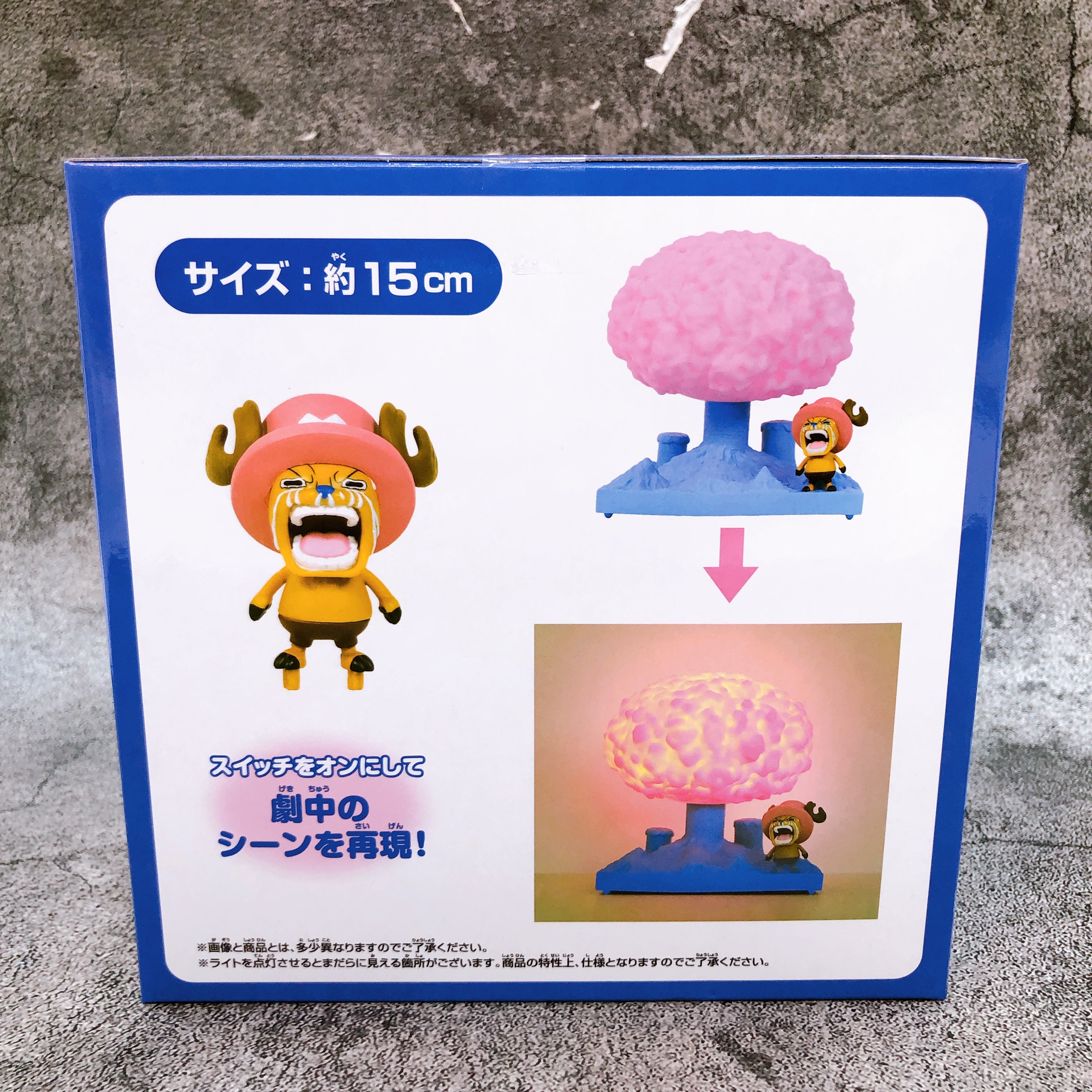 ONE PIECE Tony Tony Chopper Room Light Miracle Sakura Figure BANPRESTO Japan NEW