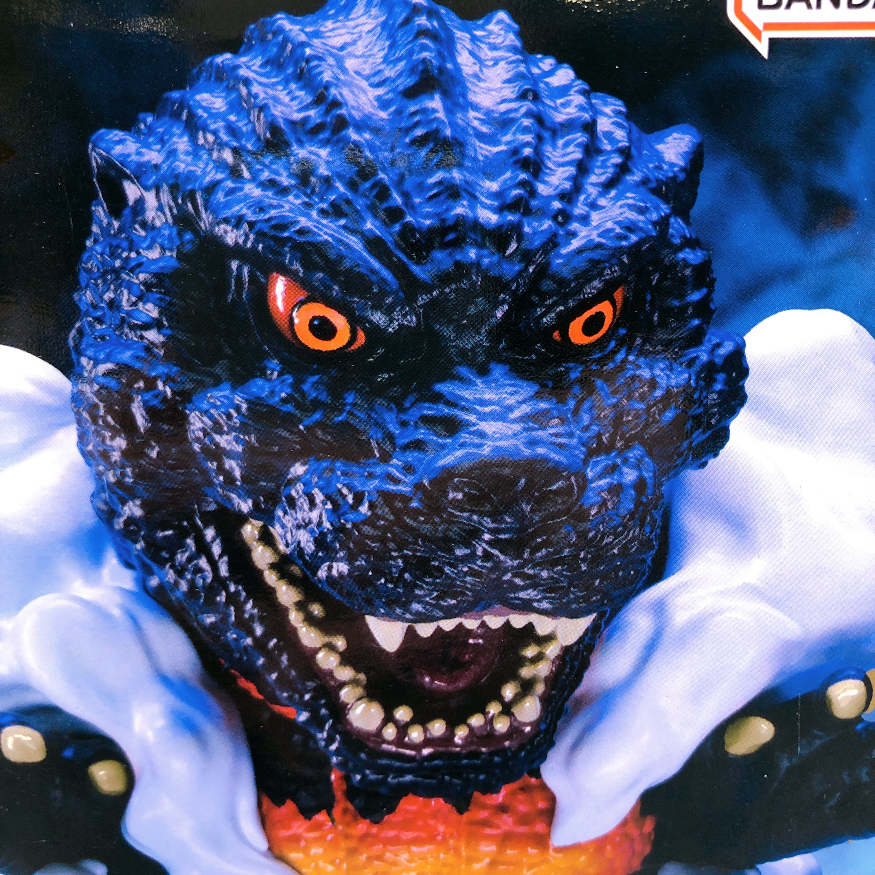 Godzilla vs. Destoroyah Godzilla Toho Kaiju Series Enshrined Beast EX Figure NEW