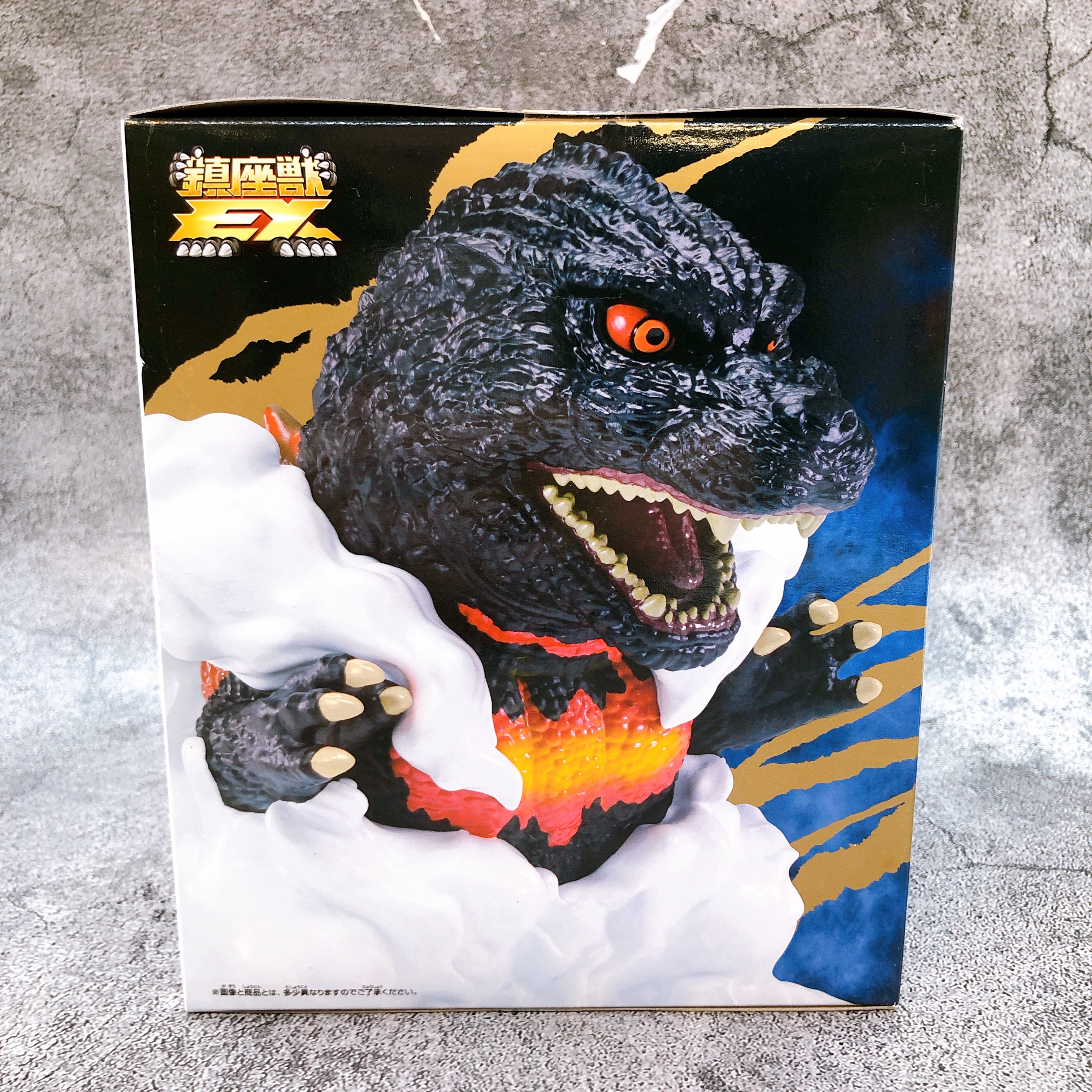 Godzilla vs. Destoroyah Godzilla Toho Kaiju Series Enshrined Beast EX Figure NEW