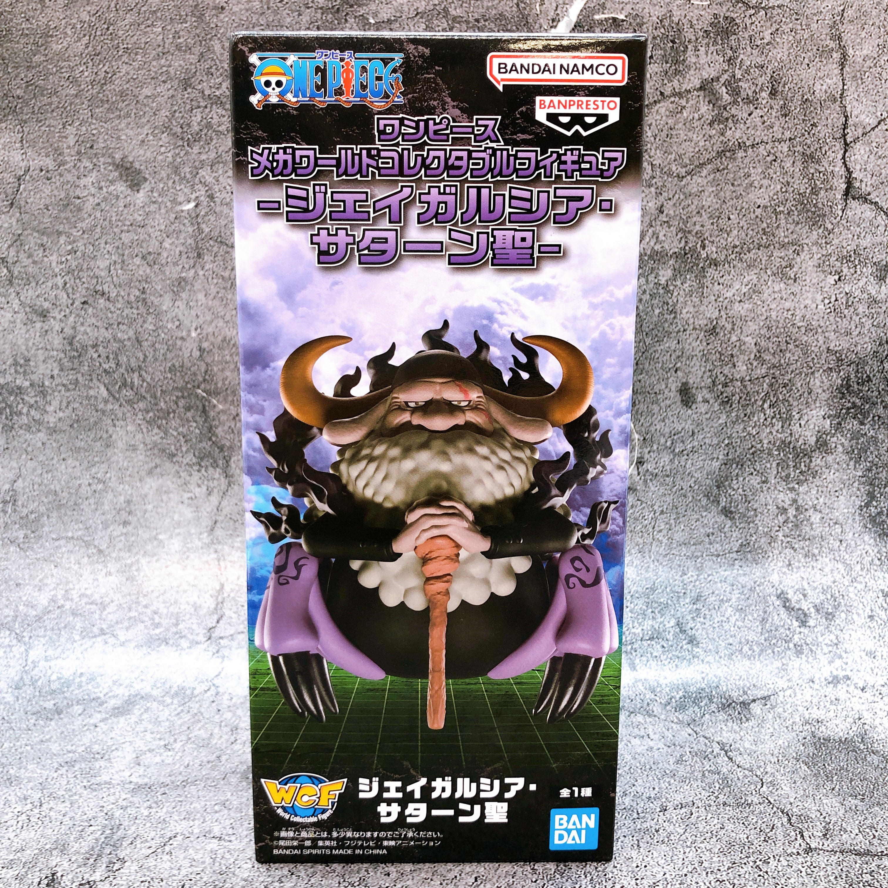 ONE PIECE Saint Jaygarcia Saturn Mega World Collectable Figure Japan Sealed NEW