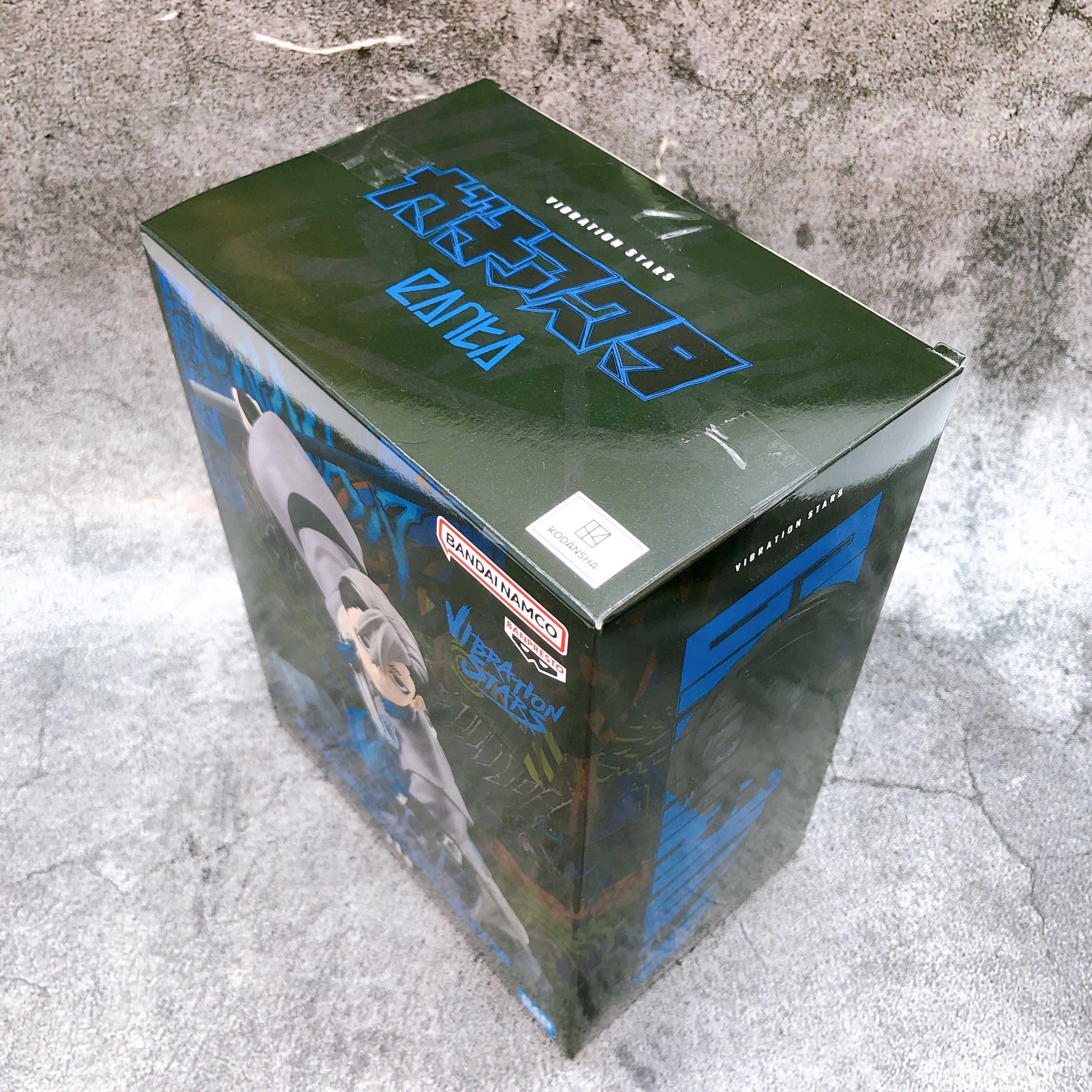 Gachiakuta Zanka VIBRATION STARS Figure BANPRESTO from Japan Sealed NEW FASTSHIP