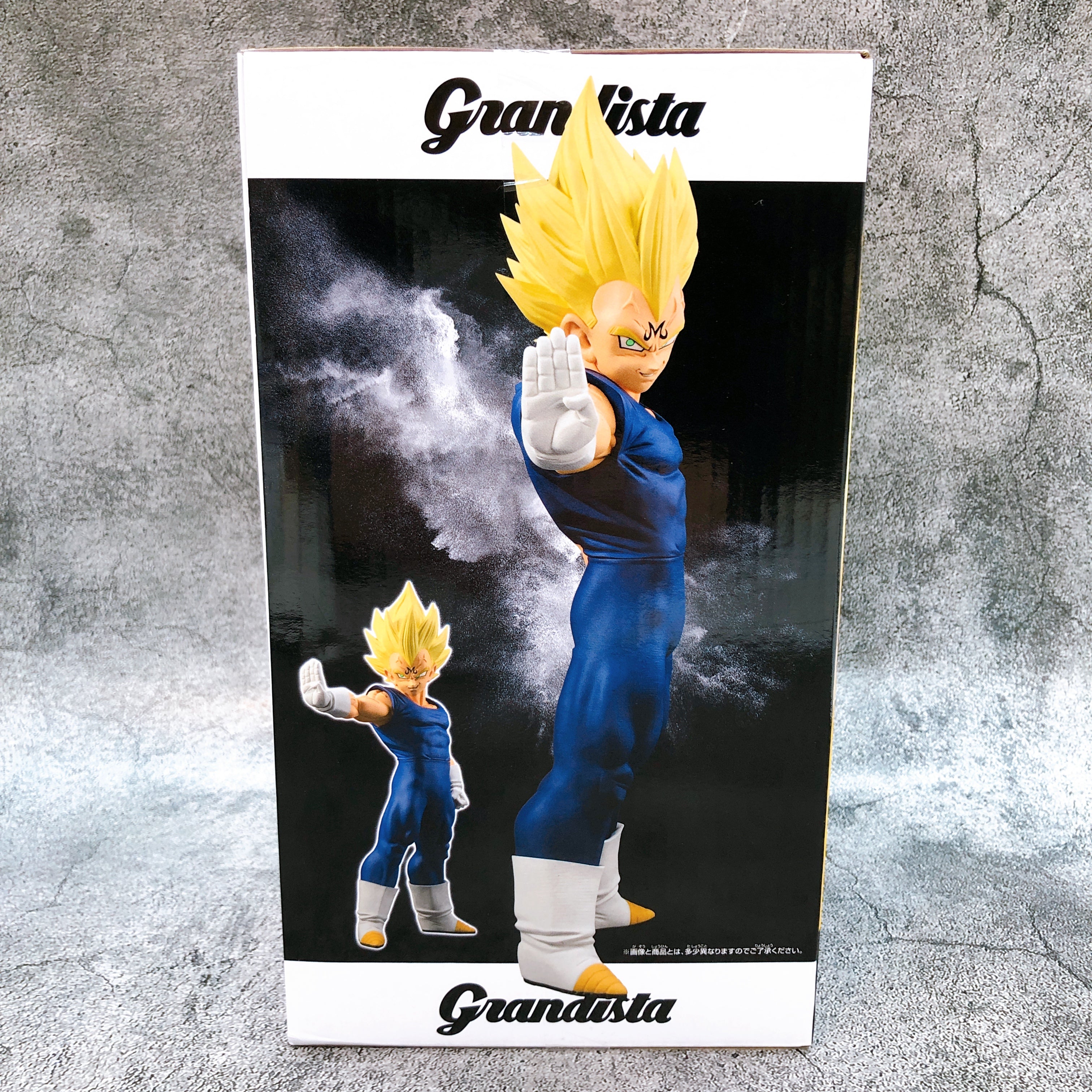 Dragon Ball Z Majin Vegeta Grandista Figure BANPRESTO Japan Sealed NEW FASTSHIP