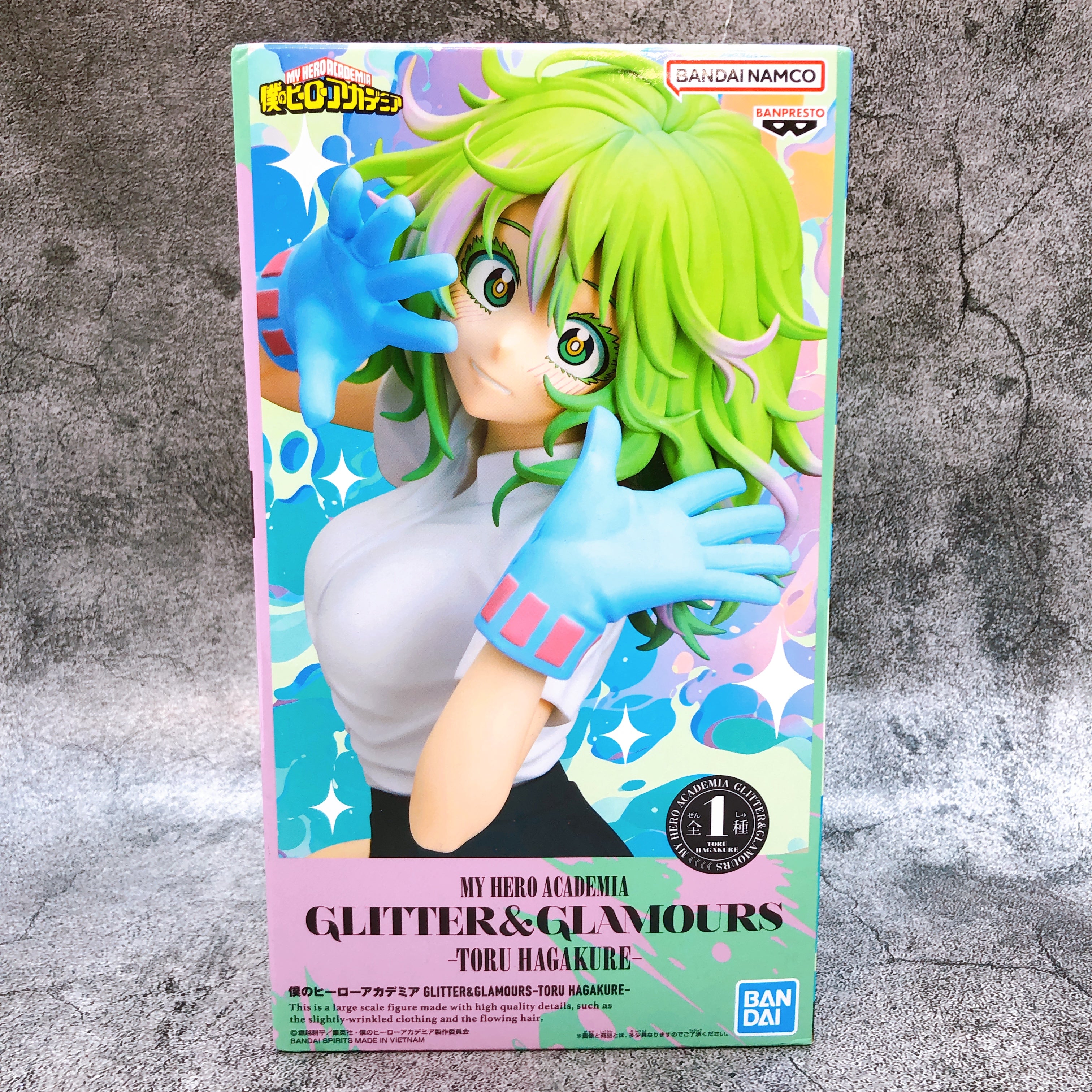 GLITTER＆GLAMOURS TORU HAGAKURE 葉隠透　7個セット My Hero Academia Glitter & Glamours - Invisible Girl (Toru