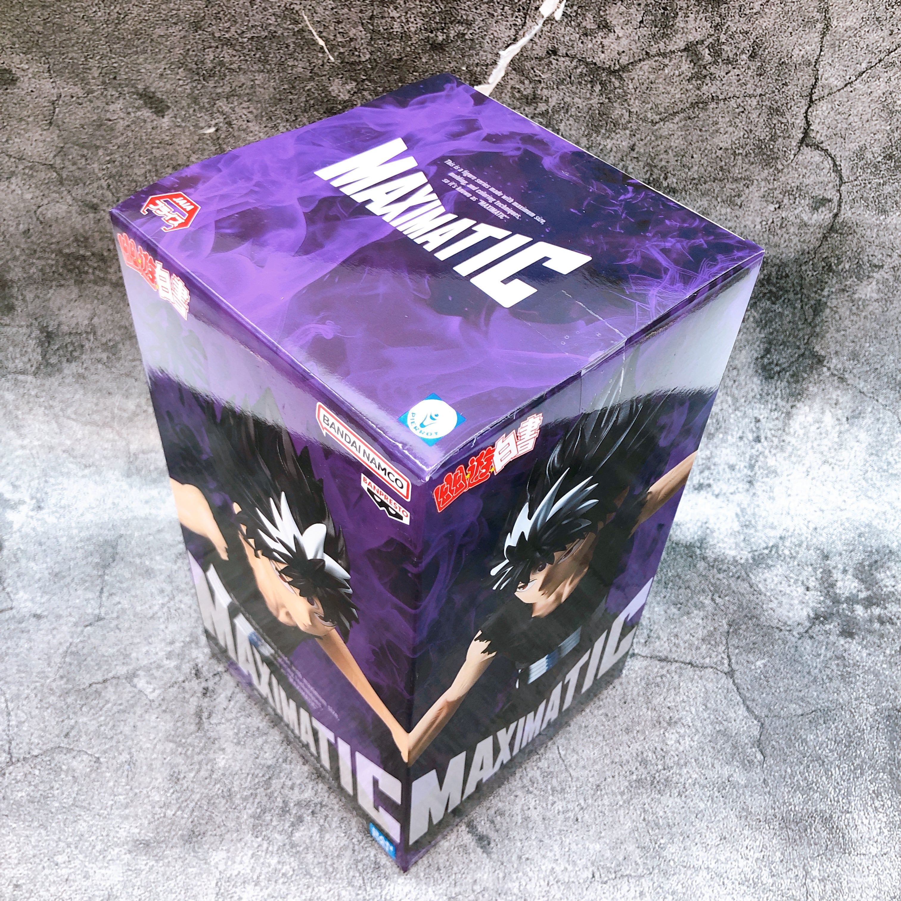 Yu Yu Hakusho Hiei MAXIMATIC Figure BANPRESTO from Japan Sealed NEW FASTSHIP