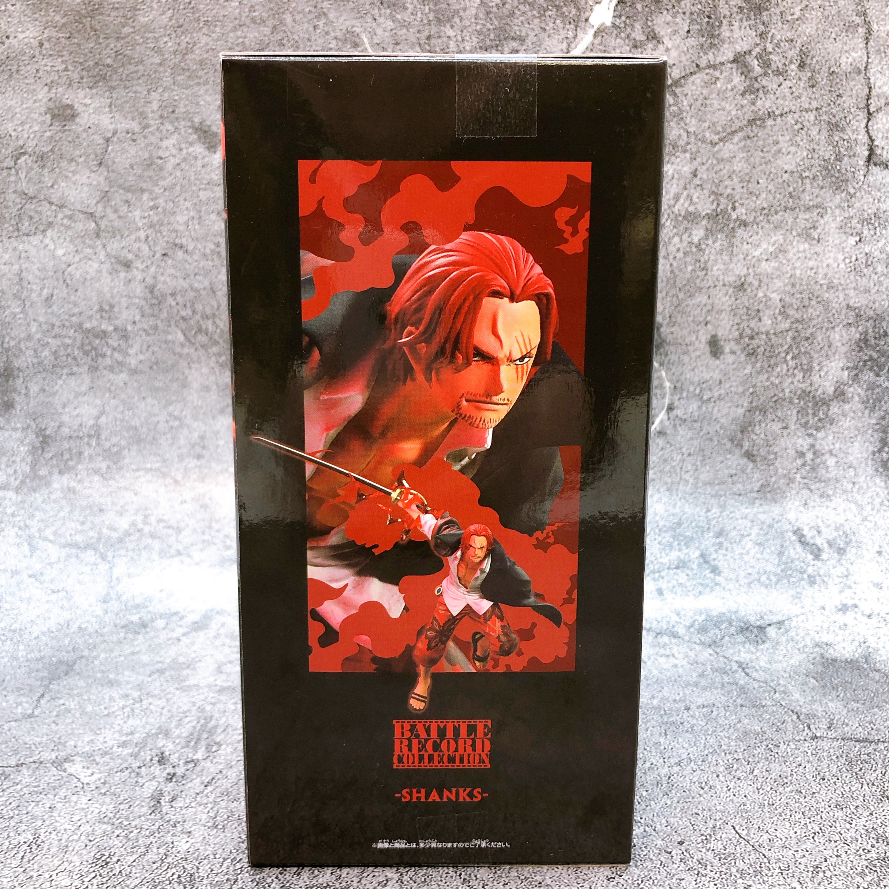ONE PIECE Shanks BATTLE RECORD COLLECTION SPECIAL ver Figure Japan Sealed NEW