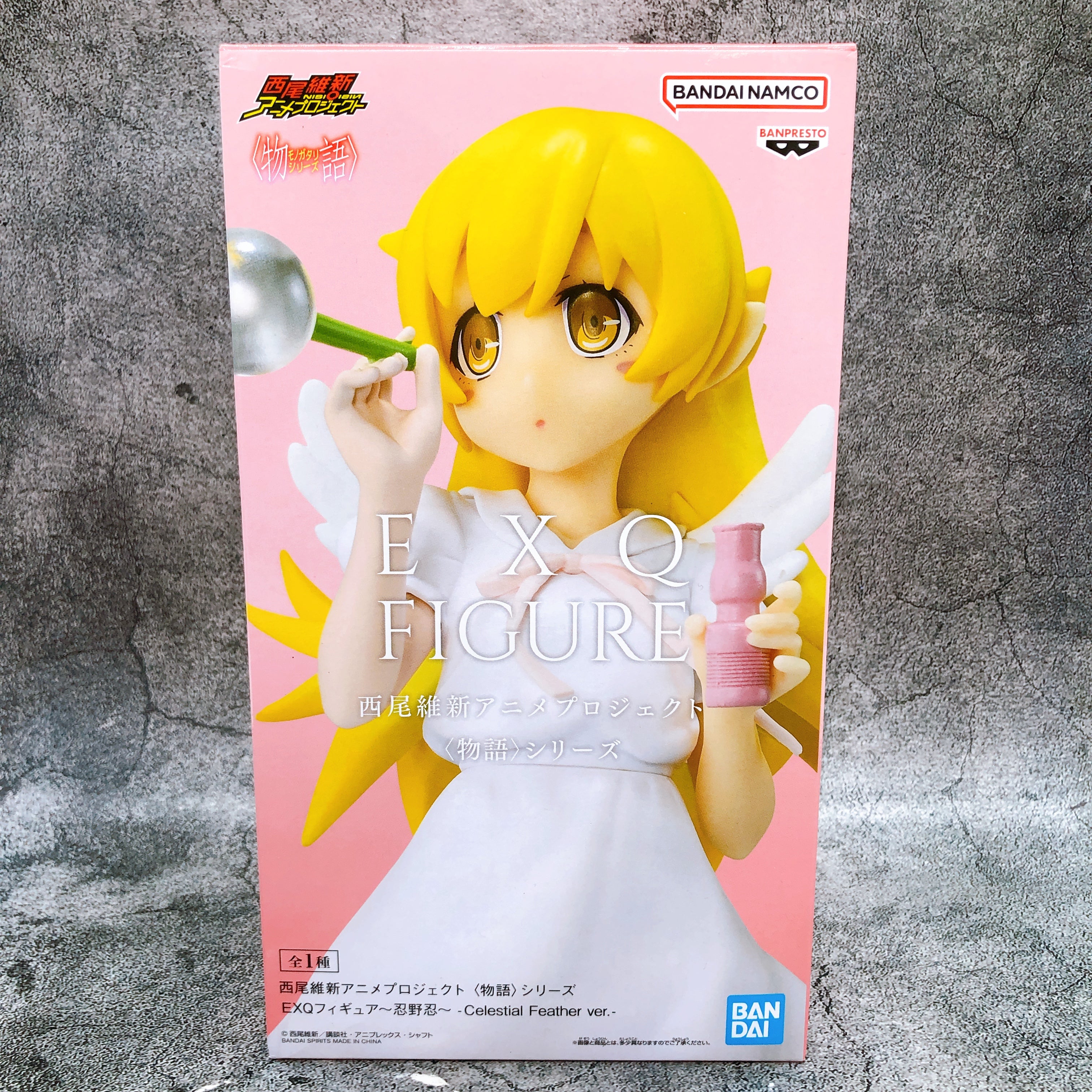 Monogatari Series Nishio Ishin Shinobu Oshino Celestial Feather ver. EXQ Figure