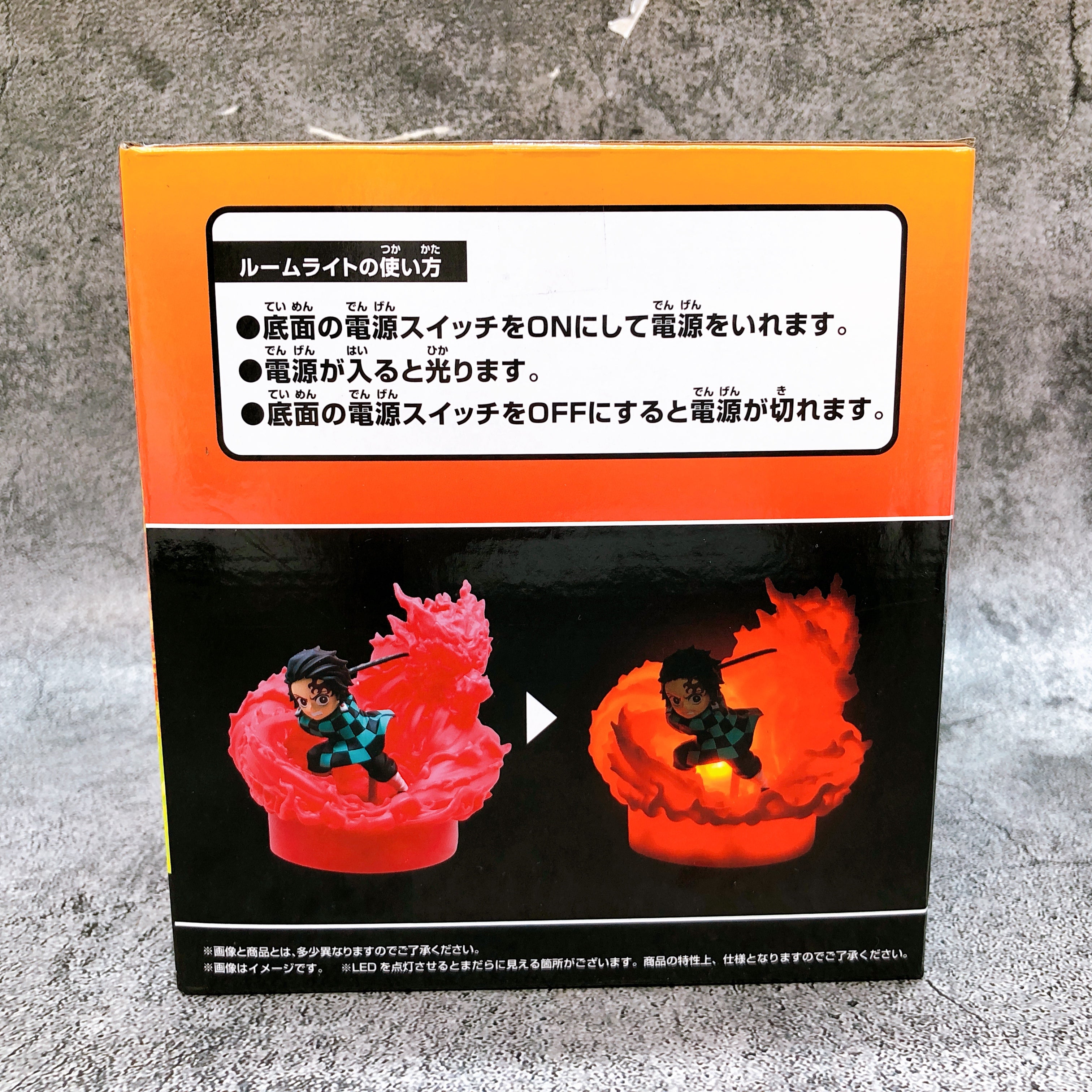 Demon Slayer Tanjiro Kamado Hinokami Kagura Figure Light BANPRESTO Japan Sealed